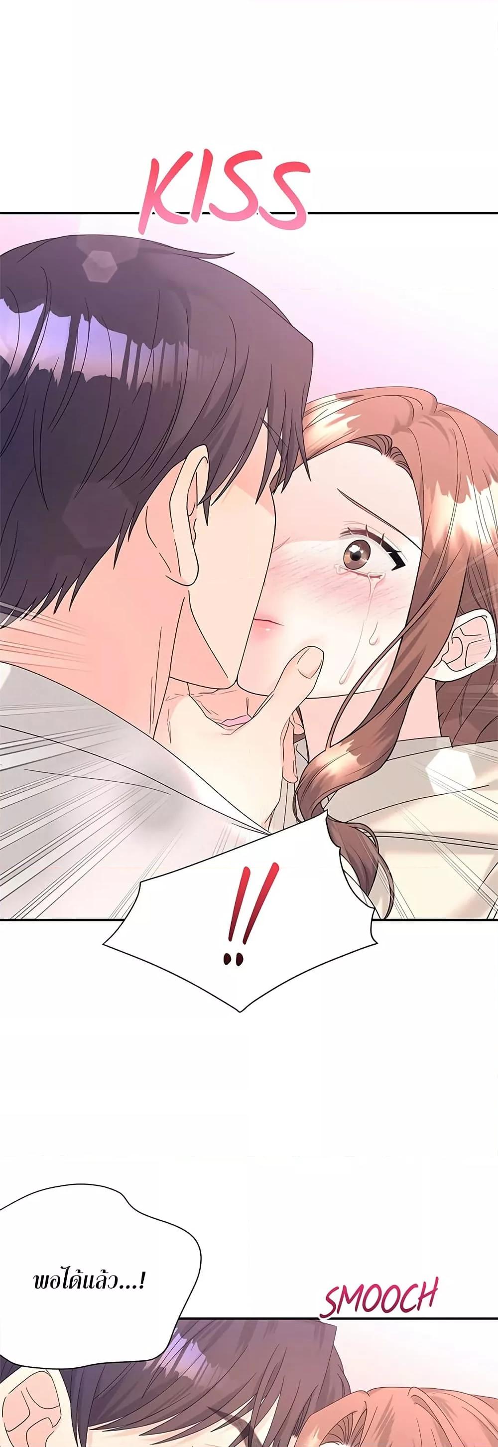 Doujin-Lc- อ่าน โดจิน มังฮวา เกาหลี ญี่ปุ่น จีน แปลไทย Fake Wife ตอนที่ 1 2 3 4 5 6 7 8 9 10 11 12 13 14 ฟรี ไม่มีโฆษณา อ่าน โดจิน Manhwa เกาหลี ญี่ปุ่น จีน เรามีครบ คัดมาให้เน้นๆ โดจิน 18+ รับประกันความฟินโดย  Doujin Lc