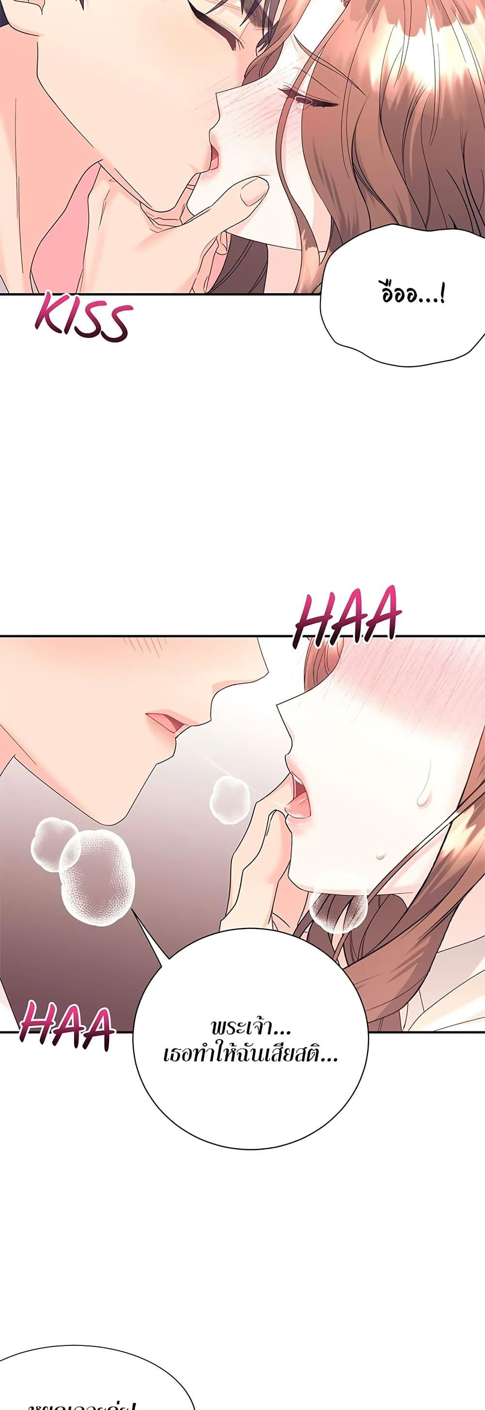 Doujin-Lc- อ่าน โดจิน มังฮวา เกาหลี ญี่ปุ่น จีน แปลไทย Fake Wife ตอนที่ 1 2 3 4 5 6 7 8 9 10 11 12 13 14 ฟรี ไม่มีโฆษณา อ่าน โดจิน Manhwa เกาหลี ญี่ปุ่น จีน เรามีครบ คัดมาให้เน้นๆ โดจิน 18+ รับประกันความฟินโดย  Doujin Lc
