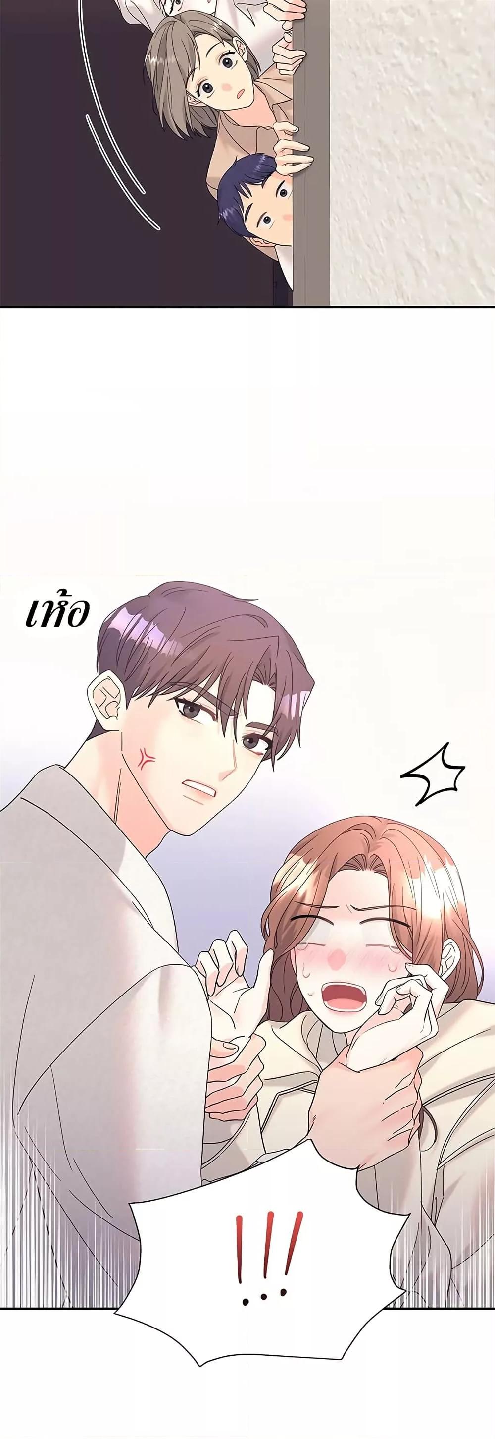 Doujin-Lc- อ่าน โดจิน มังฮวา เกาหลี ญี่ปุ่น จีน แปลไทย Fake Wife ตอนที่ 1 2 3 4 5 6 7 8 9 10 11 12 13 14 ฟรี ไม่มีโฆษณา อ่าน โดจิน Manhwa เกาหลี ญี่ปุ่น จีน เรามีครบ คัดมาให้เน้นๆ โดจิน 18+ รับประกันความฟินโดย  Doujin Lc