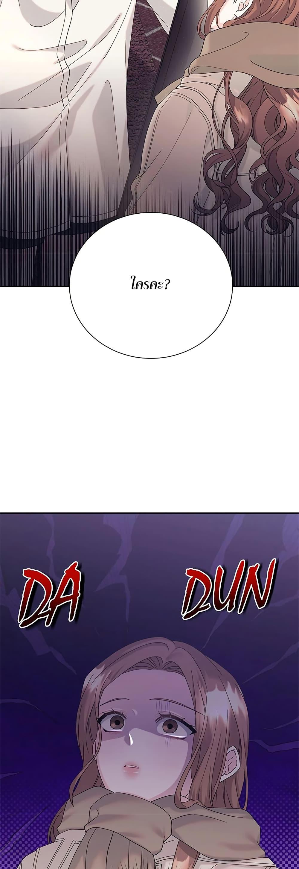 Doujin-Lc- อ่าน โดจิน มังฮวา เกาหลี ญี่ปุ่น จีน แปลไทย Fake Wife ตอนที่ 1 2 3 4 5 6 7 8 9 10 11 12 13 14 ฟรี ไม่มีโฆษณา อ่าน โดจิน Manhwa เกาหลี ญี่ปุ่น จีน เรามีครบ คัดมาให้เน้นๆ โดจิน 18+ รับประกันความฟินโดย  Doujin Lc