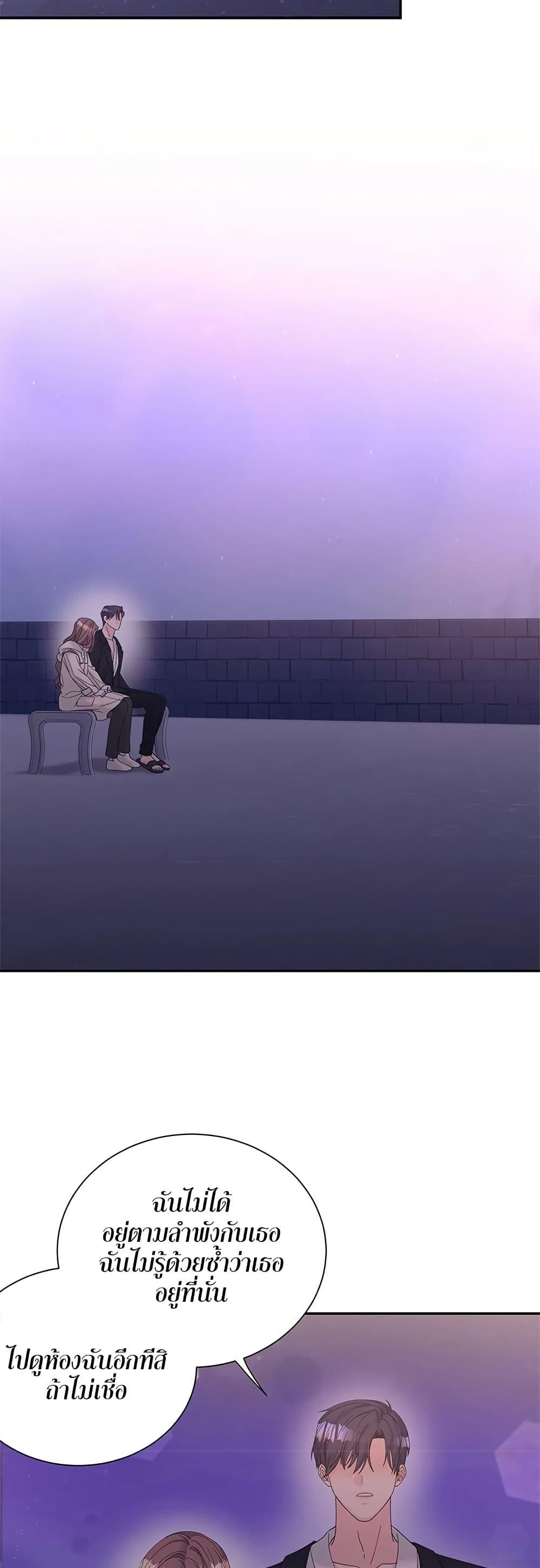 Doujin-Lc- อ่าน โดจิน มังฮวา เกาหลี ญี่ปุ่น จีน แปลไทย Fake Wife ตอนที่ 1 2 3 4 5 6 7 8 9 10 11 12 13 14 ฟรี ไม่มีโฆษณา อ่าน โดจิน Manhwa เกาหลี ญี่ปุ่น จีน เรามีครบ คัดมาให้เน้นๆ โดจิน 18+ รับประกันความฟินโดย  Doujin Lc