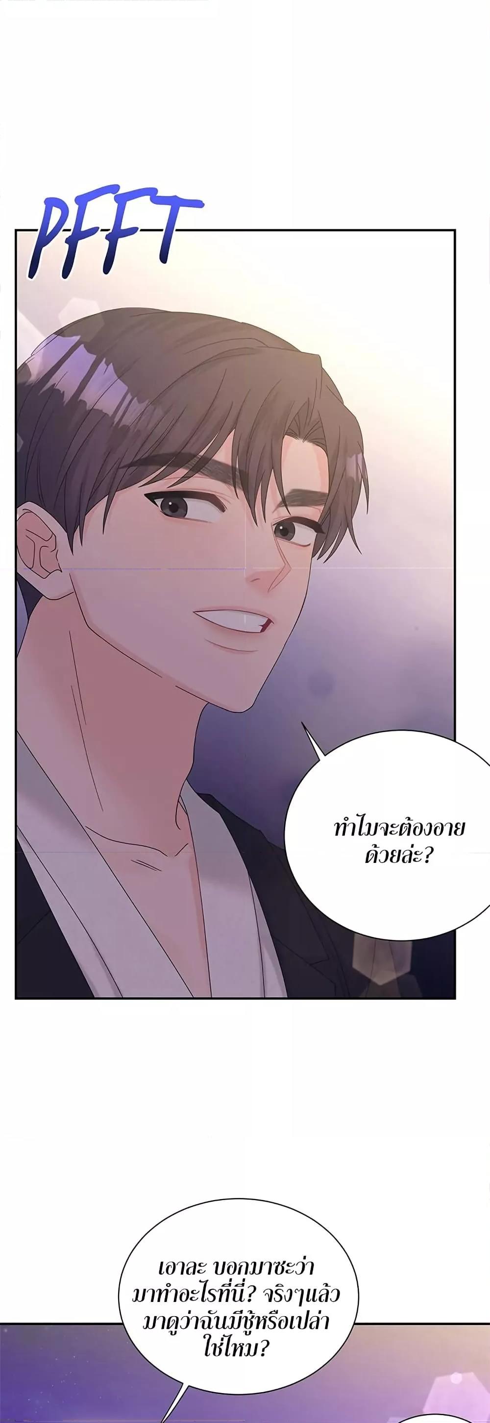 Doujin-Lc- อ่าน โดจิน มังฮวา เกาหลี ญี่ปุ่น จีน แปลไทย Fake Wife ตอนที่ 1 2 3 4 5 6 7 8 9 10 11 12 13 14 ฟรี ไม่มีโฆษณา อ่าน โดจิน Manhwa เกาหลี ญี่ปุ่น จีน เรามีครบ คัดมาให้เน้นๆ โดจิน 18+ รับประกันความฟินโดย  Doujin Lc