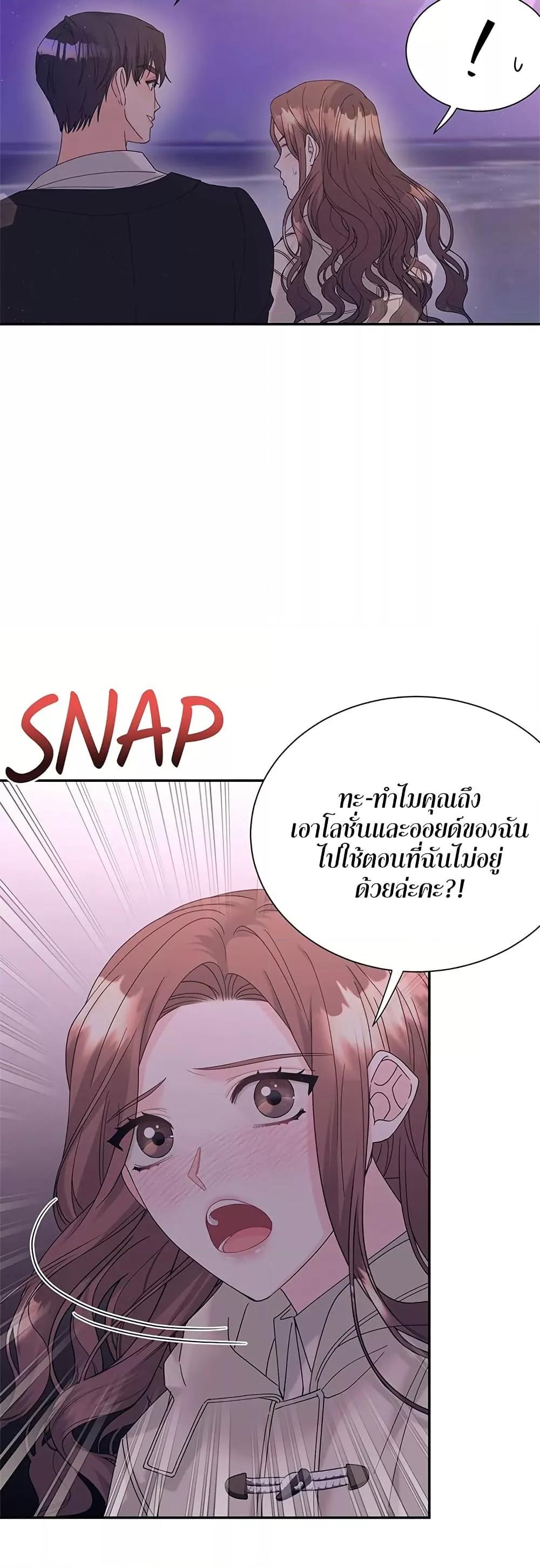 Doujin-Lc- อ่าน โดจิน มังฮวา เกาหลี ญี่ปุ่น จีน แปลไทย Fake Wife ตอนที่ 1 2 3 4 5 6 7 8 9 10 11 12 13 14 ฟรี ไม่มีโฆษณา อ่าน โดจิน Manhwa เกาหลี ญี่ปุ่น จีน เรามีครบ คัดมาให้เน้นๆ โดจิน 18+ รับประกันความฟินโดย  Doujin Lc