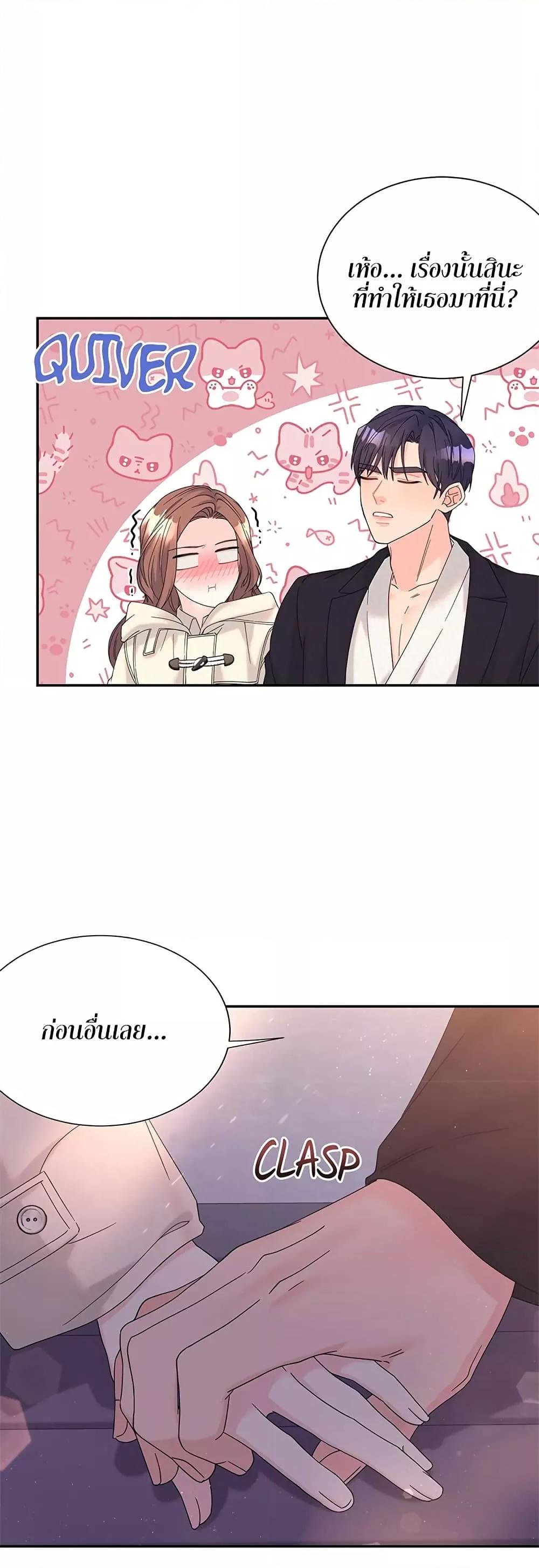 Doujin-Lc- อ่าน โดจิน มังฮวา เกาหลี ญี่ปุ่น จีน แปลไทย Fake Wife ตอนที่ 1 2 3 4 5 6 7 8 9 10 11 12 13 14 ฟรี ไม่มีโฆษณา อ่าน โดจิน Manhwa เกาหลี ญี่ปุ่น จีน เรามีครบ คัดมาให้เน้นๆ โดจิน 18+ รับประกันความฟินโดย  Doujin Lc
