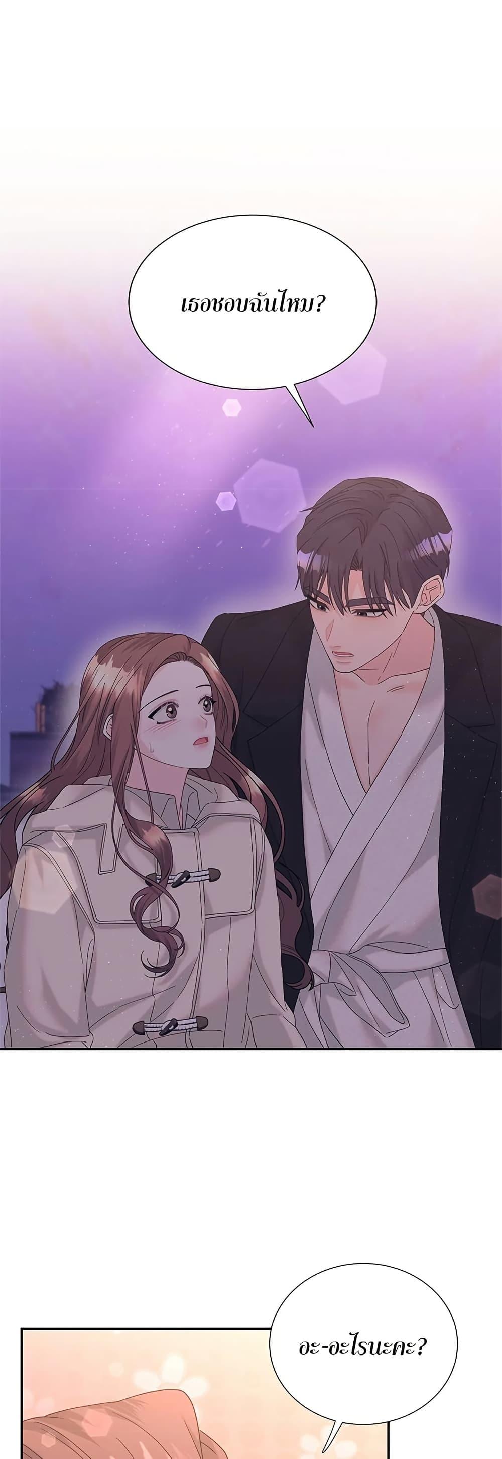 Doujin-Lc- อ่าน โดจิน มังฮวา เกาหลี ญี่ปุ่น จีน แปลไทย Fake Wife ตอนที่ 1 2 3 4 5 6 7 8 9 10 11 12 13 14 ฟรี ไม่มีโฆษณา อ่าน โดจิน Manhwa เกาหลี ญี่ปุ่น จีน เรามีครบ คัดมาให้เน้นๆ โดจิน 18+ รับประกันความฟินโดย  Doujin Lc