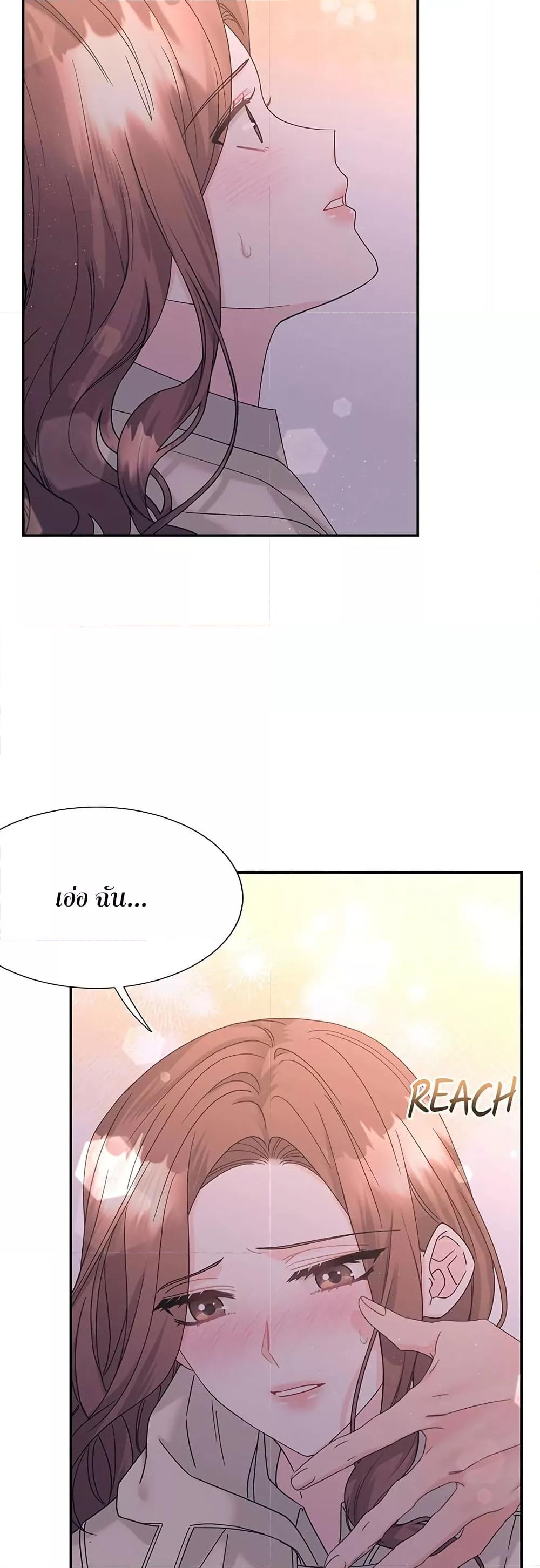 Doujin-Lc- อ่าน โดจิน มังฮวา เกาหลี ญี่ปุ่น จีน แปลไทย Fake Wife ตอนที่ 1 2 3 4 5 6 7 8 9 10 11 12 13 14 ฟรี ไม่มีโฆษณา อ่าน โดจิน Manhwa เกาหลี ญี่ปุ่น จีน เรามีครบ คัดมาให้เน้นๆ โดจิน 18+ รับประกันความฟินโดย  Doujin Lc