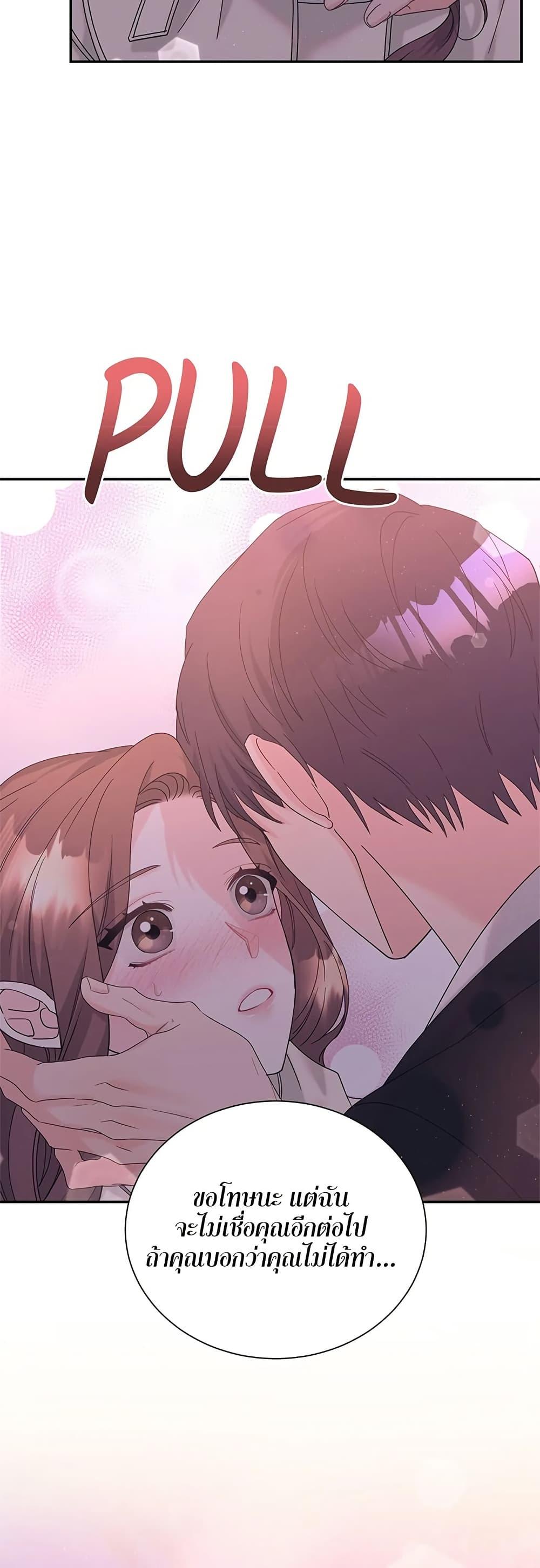 Doujin-Lc- อ่าน โดจิน มังฮวา เกาหลี ญี่ปุ่น จีน แปลไทย Fake Wife ตอนที่ 1 2 3 4 5 6 7 8 9 10 11 12 13 14 ฟรี ไม่มีโฆษณา อ่าน โดจิน Manhwa เกาหลี ญี่ปุ่น จีน เรามีครบ คัดมาให้เน้นๆ โดจิน 18+ รับประกันความฟินโดย  Doujin Lc