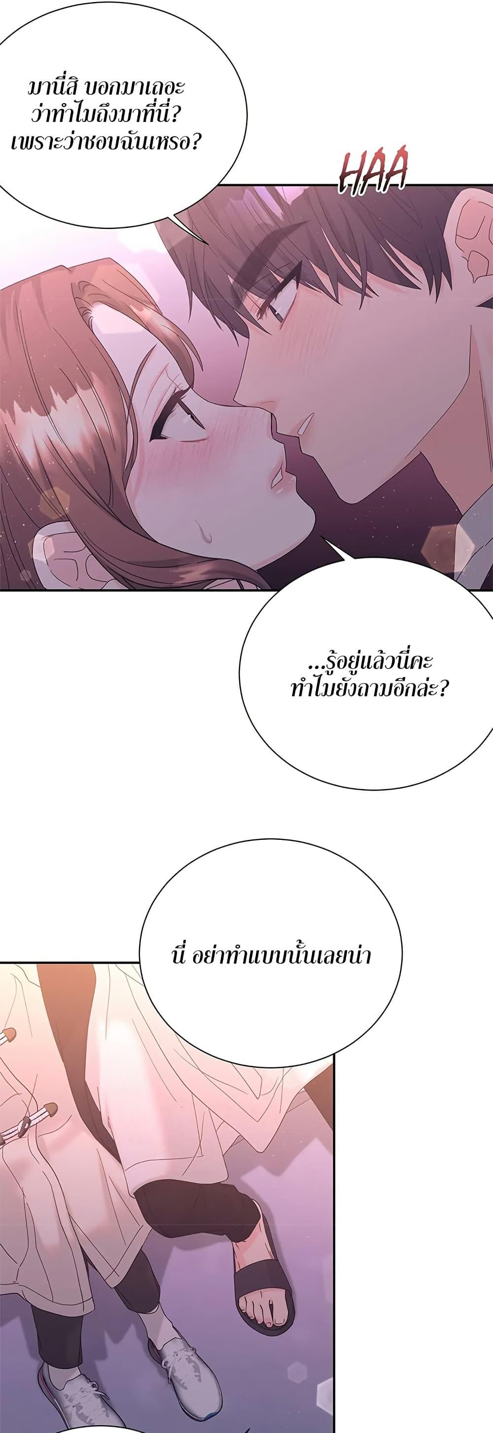 Doujin-Lc- อ่าน โดจิน มังฮวา เกาหลี ญี่ปุ่น จีน แปลไทย Fake Wife ตอนที่ 1 2 3 4 5 6 7 8 9 10 11 12 13 14 ฟรี ไม่มีโฆษณา อ่าน โดจิน Manhwa เกาหลี ญี่ปุ่น จีน เรามีครบ คัดมาให้เน้นๆ โดจิน 18+ รับประกันความฟินโดย  Doujin Lc