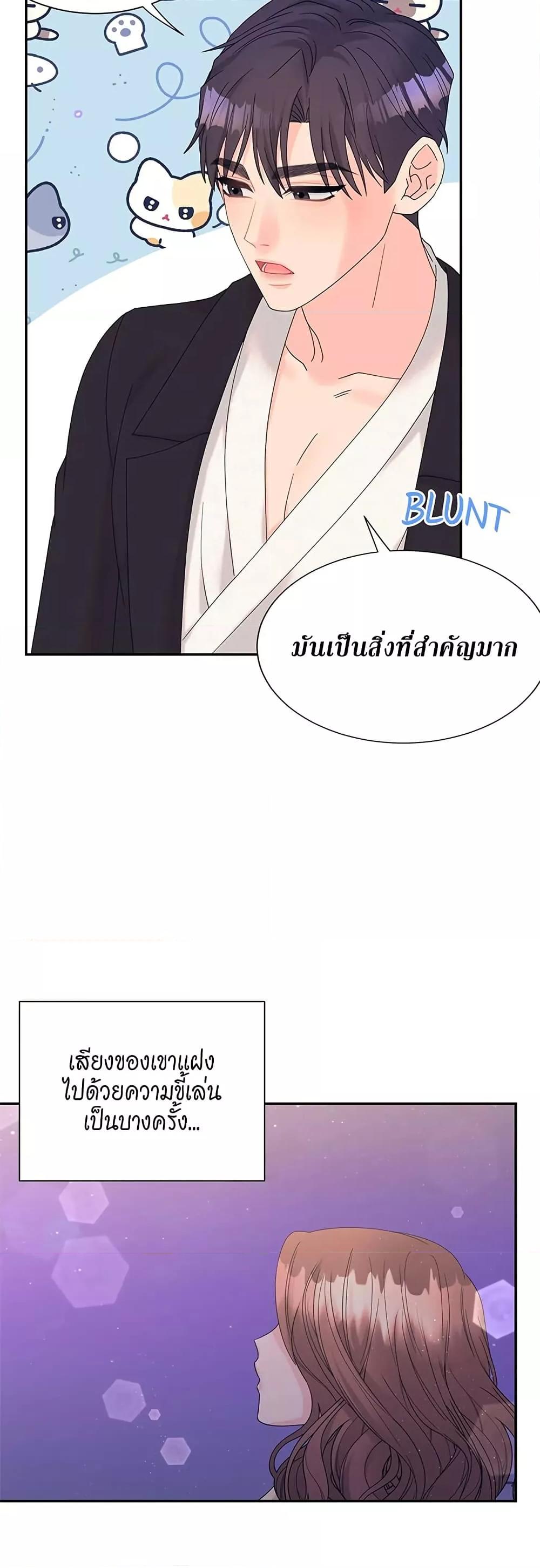Doujin-Lc- อ่าน โดจิน มังฮวา เกาหลี ญี่ปุ่น จีน แปลไทย Fake Wife ตอนที่ 1 2 3 4 5 6 7 8 9 10 11 12 13 14 ฟรี ไม่มีโฆษณา อ่าน โดจิน Manhwa เกาหลี ญี่ปุ่น จีน เรามีครบ คัดมาให้เน้นๆ โดจิน 18+ รับประกันความฟินโดย  Doujin Lc
