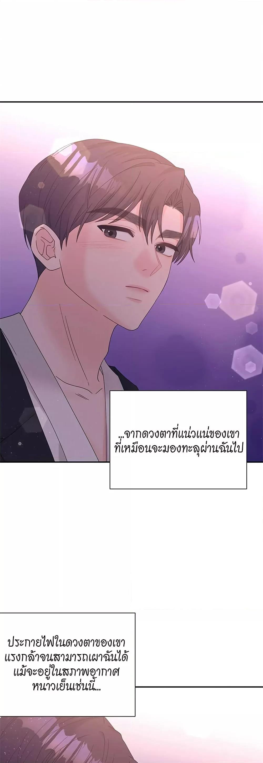 Doujin-Lc- อ่าน โดจิน มังฮวา เกาหลี ญี่ปุ่น จีน แปลไทย Fake Wife ตอนที่ 1 2 3 4 5 6 7 8 9 10 11 12 13 14 ฟรี ไม่มีโฆษณา อ่าน โดจิน Manhwa เกาหลี ญี่ปุ่น จีน เรามีครบ คัดมาให้เน้นๆ โดจิน 18+ รับประกันความฟินโดย  Doujin Lc