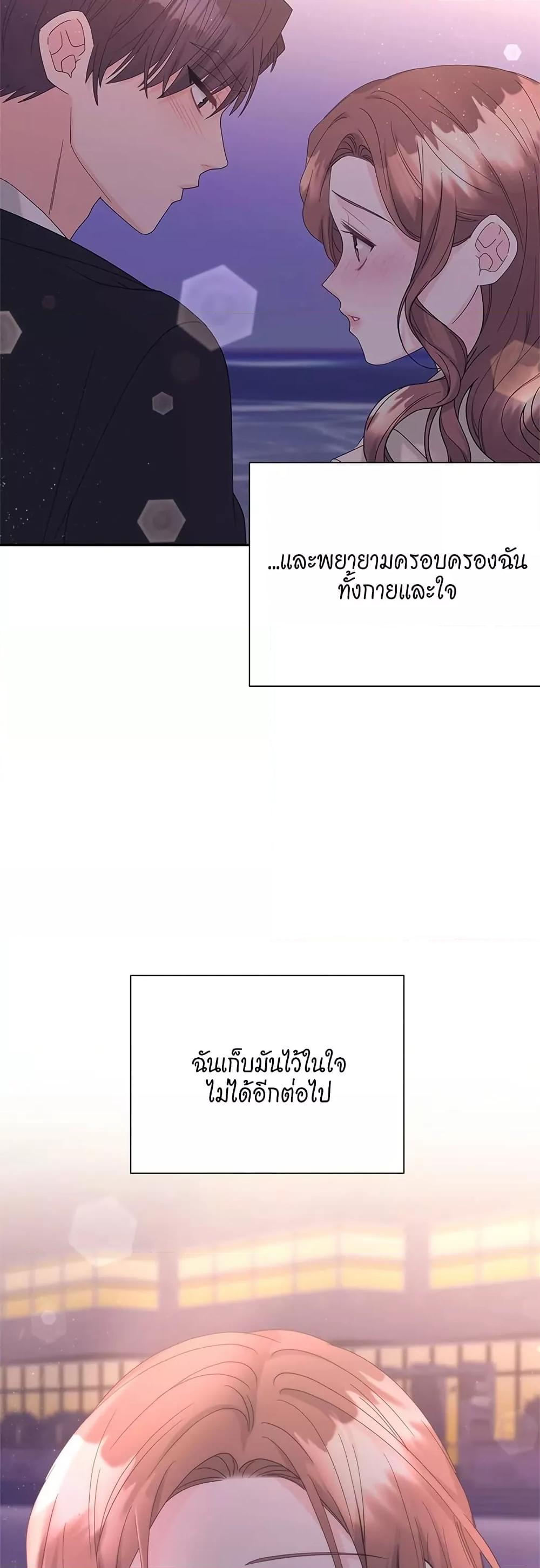 Doujin-Lc- อ่าน โดจิน มังฮวา เกาหลี ญี่ปุ่น จีน แปลไทย Fake Wife ตอนที่ 1 2 3 4 5 6 7 8 9 10 11 12 13 14 ฟรี ไม่มีโฆษณา อ่าน โดจิน Manhwa เกาหลี ญี่ปุ่น จีน เรามีครบ คัดมาให้เน้นๆ โดจิน 18+ รับประกันความฟินโดย  Doujin Lc