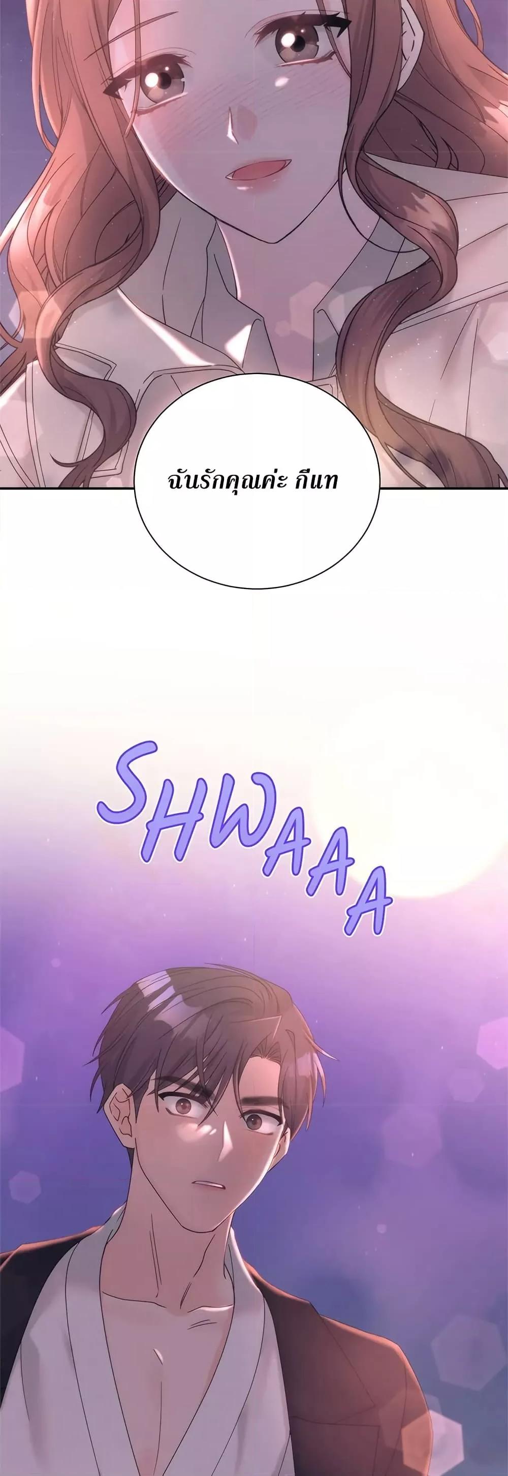 Doujin-Lc- อ่าน โดจิน มังฮวา เกาหลี ญี่ปุ่น จีน แปลไทย Fake Wife ตอนที่ 1 2 3 4 5 6 7 8 9 10 11 12 13 14 ฟรี ไม่มีโฆษณา อ่าน โดจิน Manhwa เกาหลี ญี่ปุ่น จีน เรามีครบ คัดมาให้เน้นๆ โดจิน 18+ รับประกันความฟินโดย  Doujin Lc