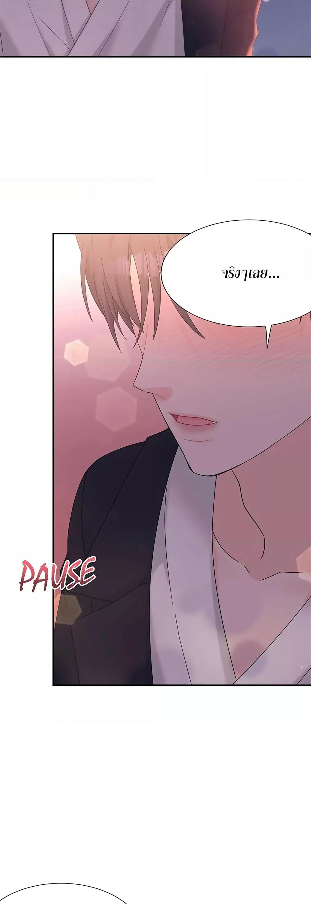Doujin-Lc- อ่าน โดจิน มังฮวา เกาหลี ญี่ปุ่น จีน แปลไทย Fake Wife ตอนที่ 1 2 3 4 5 6 7 8 9 10 11 12 13 14 ฟรี ไม่มีโฆษณา อ่าน โดจิน Manhwa เกาหลี ญี่ปุ่น จีน เรามีครบ คัดมาให้เน้นๆ โดจิน 18+ รับประกันความฟินโดย  Doujin Lc