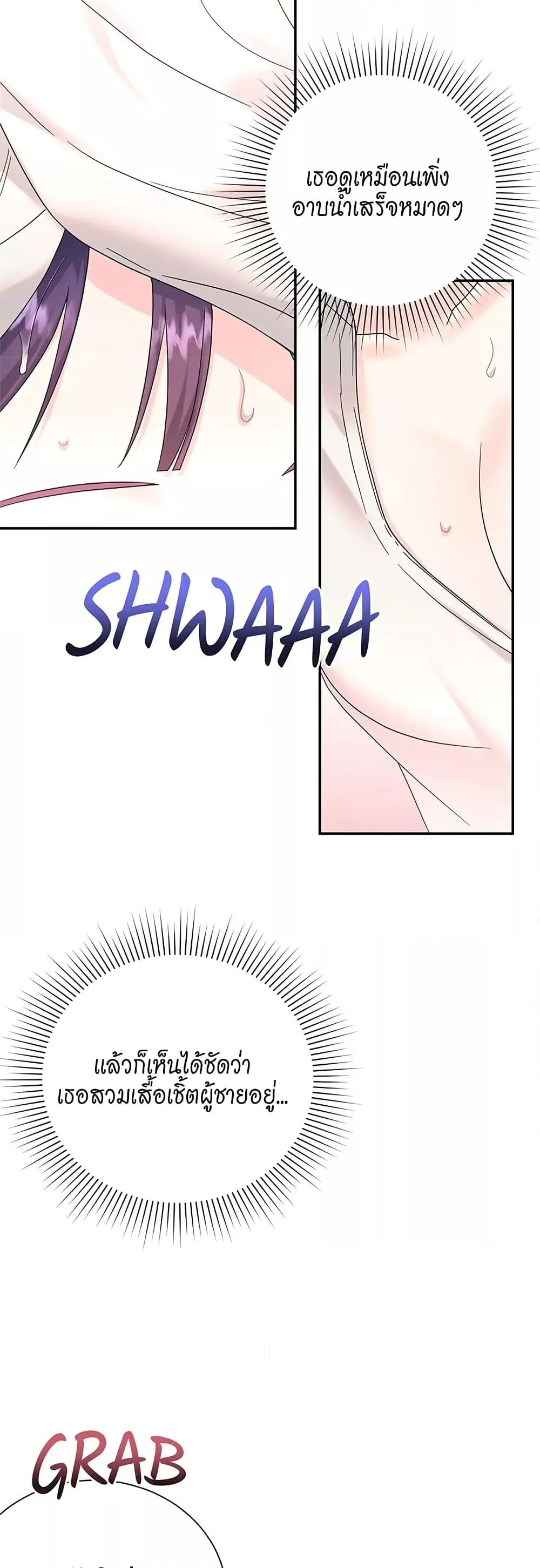 Doujin-Lc- อ่าน โดจิน มังฮวา เกาหลี ญี่ปุ่น จีน แปลไทย Fake Wife ตอนที่ 1 2 3 4 5 6 7 8 9 10 11 12 13 14 ฟรี ไม่มีโฆษณา อ่าน โดจิน Manhwa เกาหลี ญี่ปุ่น จีน เรามีครบ คัดมาให้เน้นๆ โดจิน 18+ รับประกันความฟินโดย  Doujin Lc