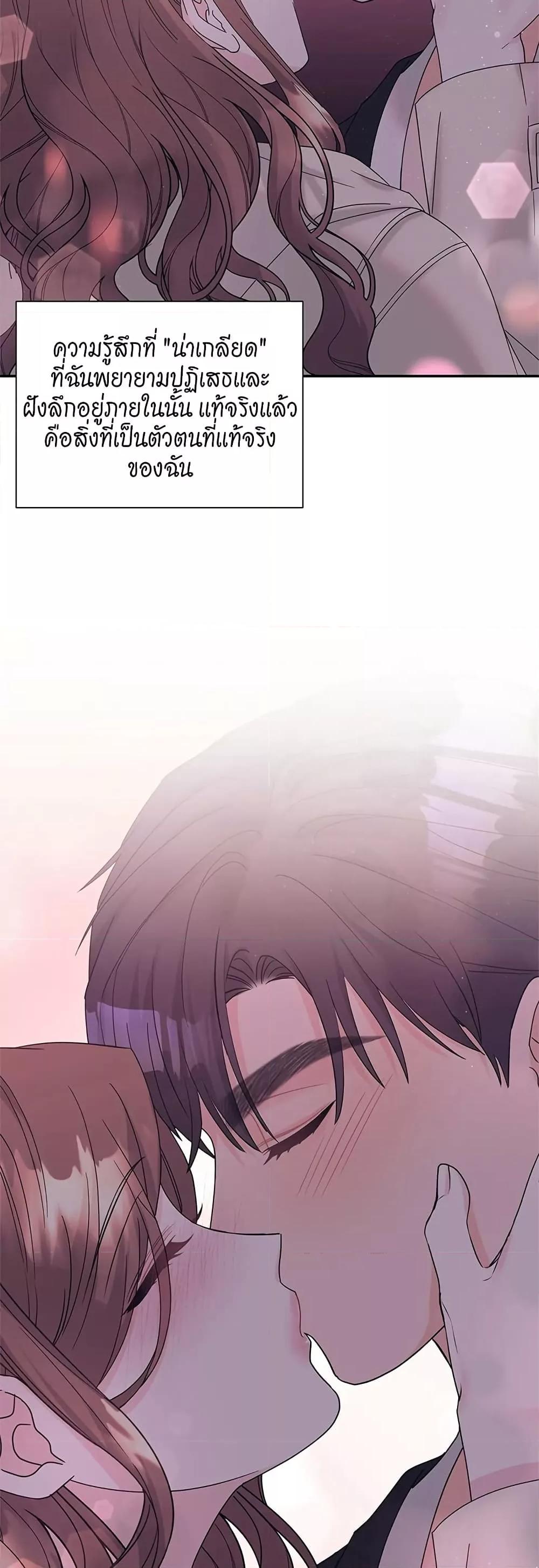 Doujin-Lc- อ่าน โดจิน มังฮวา เกาหลี ญี่ปุ่น จีน แปลไทย Fake Wife ตอนที่ 1 2 3 4 5 6 7 8 9 10 11 12 13 14 ฟรี ไม่มีโฆษณา อ่าน โดจิน Manhwa เกาหลี ญี่ปุ่น จีน เรามีครบ คัดมาให้เน้นๆ โดจิน 18+ รับประกันความฟินโดย  Doujin Lc