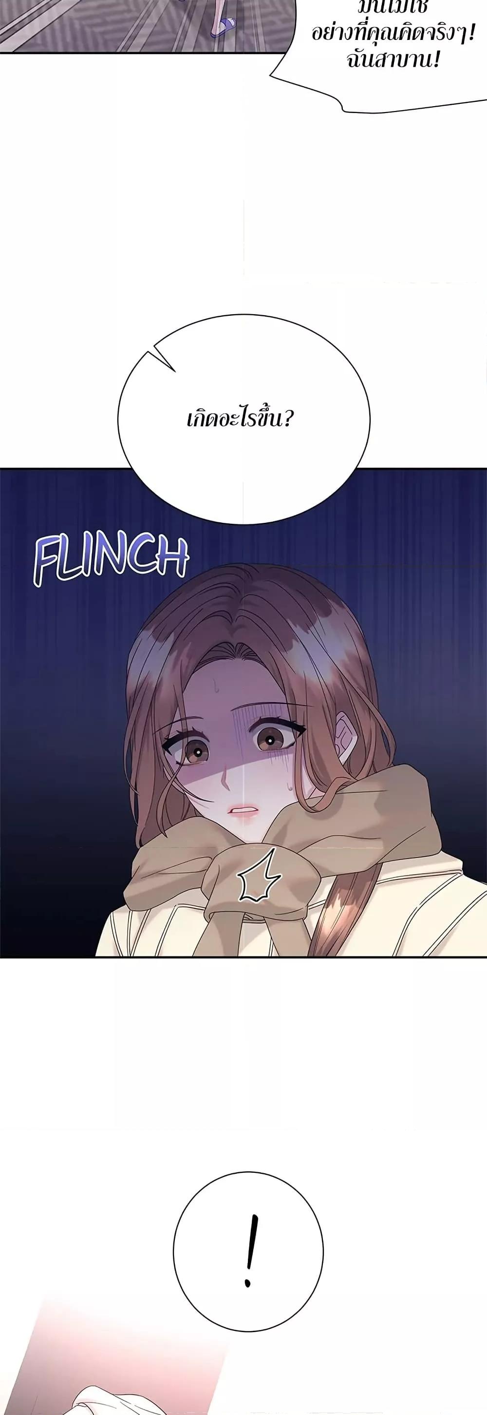 Doujin-Lc- อ่าน โดจิน มังฮวา เกาหลี ญี่ปุ่น จีน แปลไทย Fake Wife ตอนที่ 1 2 3 4 5 6 7 8 9 10 11 12 13 14 ฟรี ไม่มีโฆษณา อ่าน โดจิน Manhwa เกาหลี ญี่ปุ่น จีน เรามีครบ คัดมาให้เน้นๆ โดจิน 18+ รับประกันความฟินโดย  Doujin Lc