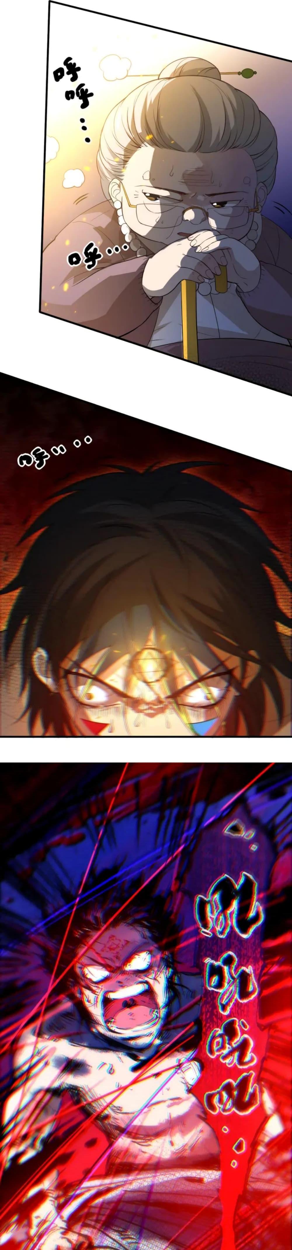 Manga-lc-com อ่านมังงะ อ่านการ์ตูน ออนไลน์ ฟรี ULTIMATE SOLDIER ตอนที่ 1 2 3 4 5 6 7 8 9 10 11 12 13 14 ฟรี ไม่มีโฆษณา Manga-lc - อ่าน มังงะ อ่าน การ์ตูน ออนไลน์ อ่านมังงะ ฟรี