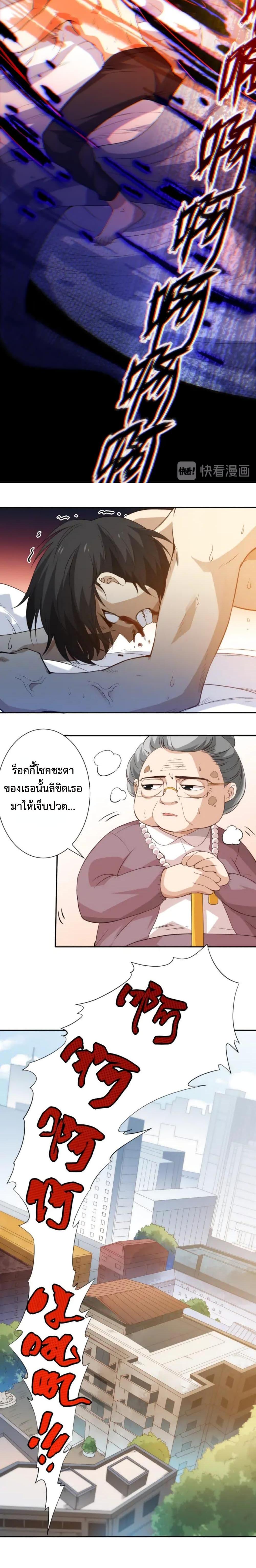 Manga-lc-com อ่านมังงะ อ่านการ์ตูน ออนไลน์ ฟรี ULTIMATE SOLDIER ตอนที่ 1 2 3 4 5 6 7 8 9 10 11 12 13 14 ฟรี ไม่มีโฆษณา Manga-lc - อ่าน มังงะ อ่าน การ์ตูน ออนไลน์ อ่านมังงะ ฟรี