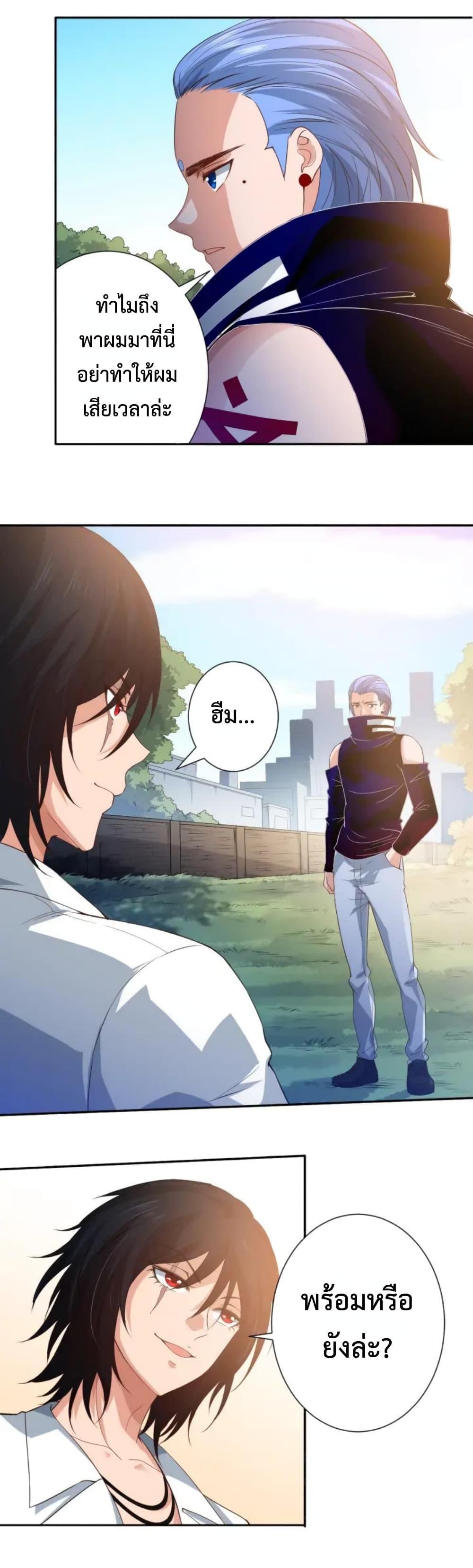 Manga-lc-com อ่านมังงะ อ่านการ์ตูน ออนไลน์ ฟรี ULTIMATE SOLDIER ตอนที่ 1 2 3 4 5 6 7 8 9 10 11 12 13 14 ฟรี ไม่มีโฆษณา Manga-lc - อ่าน มังงะ อ่าน การ์ตูน ออนไลน์ อ่านมังงะ ฟรี