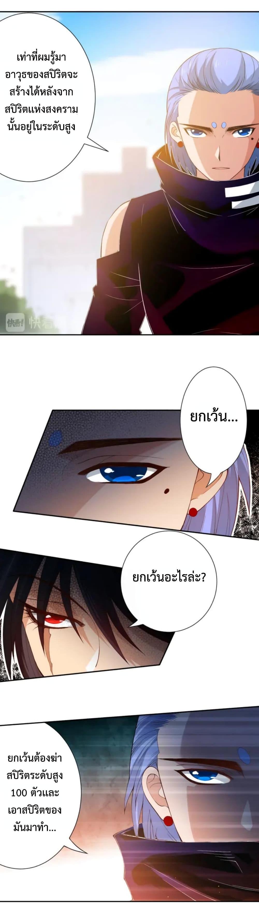 Manga-lc-com อ่านมังงะ อ่านการ์ตูน ออนไลน์ ฟรี ULTIMATE SOLDIER ตอนที่ 1 2 3 4 5 6 7 8 9 10 11 12 13 14 ฟรี ไม่มีโฆษณา Manga-lc - อ่าน มังงะ อ่าน การ์ตูน ออนไลน์ อ่านมังงะ ฟรี