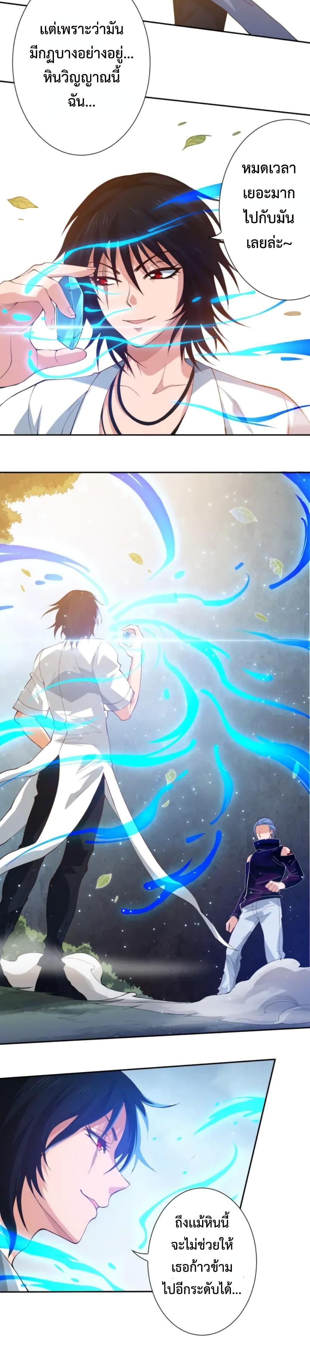 Manga-lc-com อ่านมังงะ อ่านการ์ตูน ออนไลน์ ฟรี ULTIMATE SOLDIER ตอนที่ 1 2 3 4 5 6 7 8 9 10 11 12 13 14 ฟรี ไม่มีโฆษณา Manga-lc - อ่าน มังงะ อ่าน การ์ตูน ออนไลน์ อ่านมังงะ ฟรี