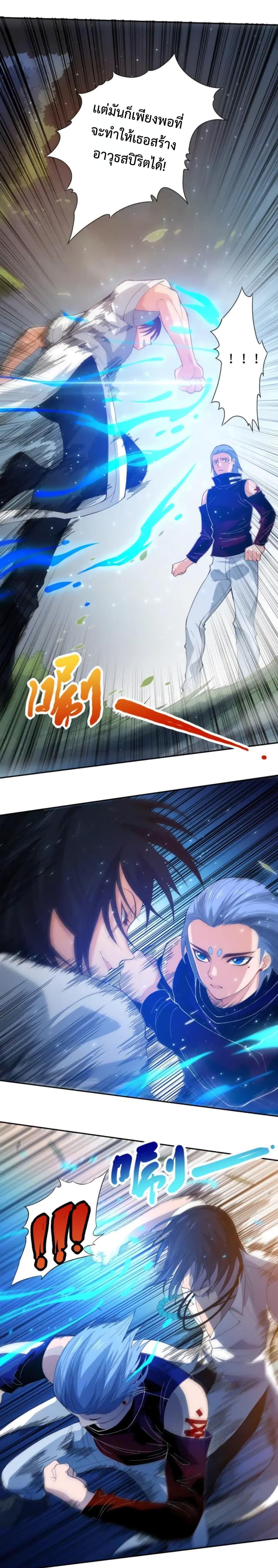 Manga-lc-com อ่านมังงะ อ่านการ์ตูน ออนไลน์ ฟรี ULTIMATE SOLDIER ตอนที่ 1 2 3 4 5 6 7 8 9 10 11 12 13 14 ฟรี ไม่มีโฆษณา Manga-lc - อ่าน มังงะ อ่าน การ์ตูน ออนไลน์ อ่านมังงะ ฟรี