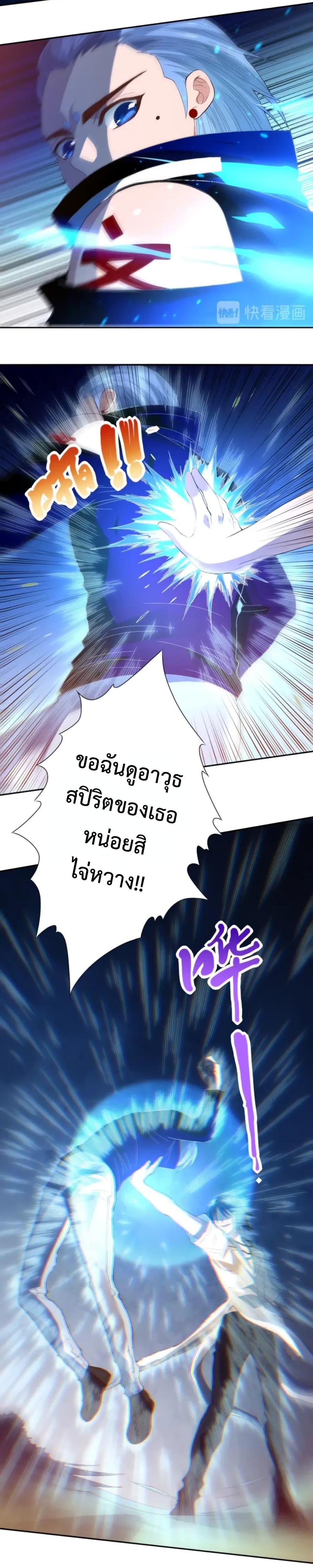 Manga-lc-com อ่านมังงะ อ่านการ์ตูน ออนไลน์ ฟรี ULTIMATE SOLDIER ตอนที่ 1 2 3 4 5 6 7 8 9 10 11 12 13 14 ฟรี ไม่มีโฆษณา Manga-lc - อ่าน มังงะ อ่าน การ์ตูน ออนไลน์ อ่านมังงะ ฟรี