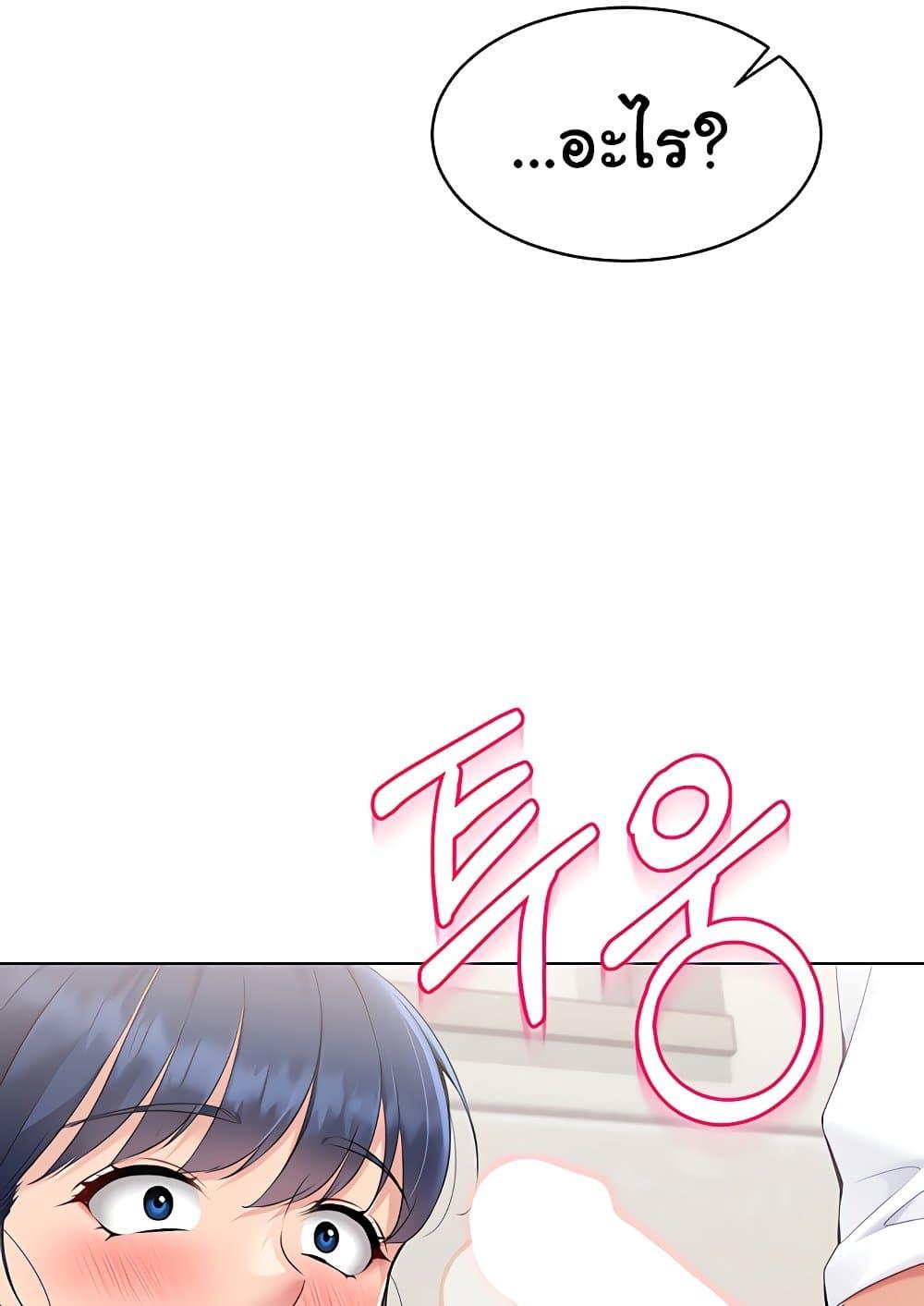 Doujin-Lc- อ่าน โดจิน มังฮวา เกาหลี ญี่ปุ่น จีน แปลไทย Set Up ตอนที่ 1 2 3 4 5 6 7 8 9 10 11 12 13 14 ฟรี ไม่มีโฆษณา อ่าน โดจิน Manhwa เกาหลี ญี่ปุ่น จีน เรามีครบ คัดมาให้เน้นๆ โดจิน 18+ รับประกันความฟินโดย  Doujin Lc