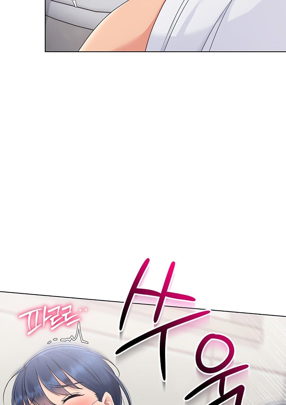 Doujin-Lc- อ่าน โดจิน มังฮวา เกาหลี ญี่ปุ่น จีน แปลไทย Set Up ตอนที่ 1 2 3 4 5 6 7 8 9 10 11 12 13 14 ฟรี ไม่มีโฆษณา อ่าน โดจิน Manhwa เกาหลี ญี่ปุ่น จีน เรามีครบ คัดมาให้เน้นๆ โดจิน 18+ รับประกันความฟินโดย  Doujin Lc