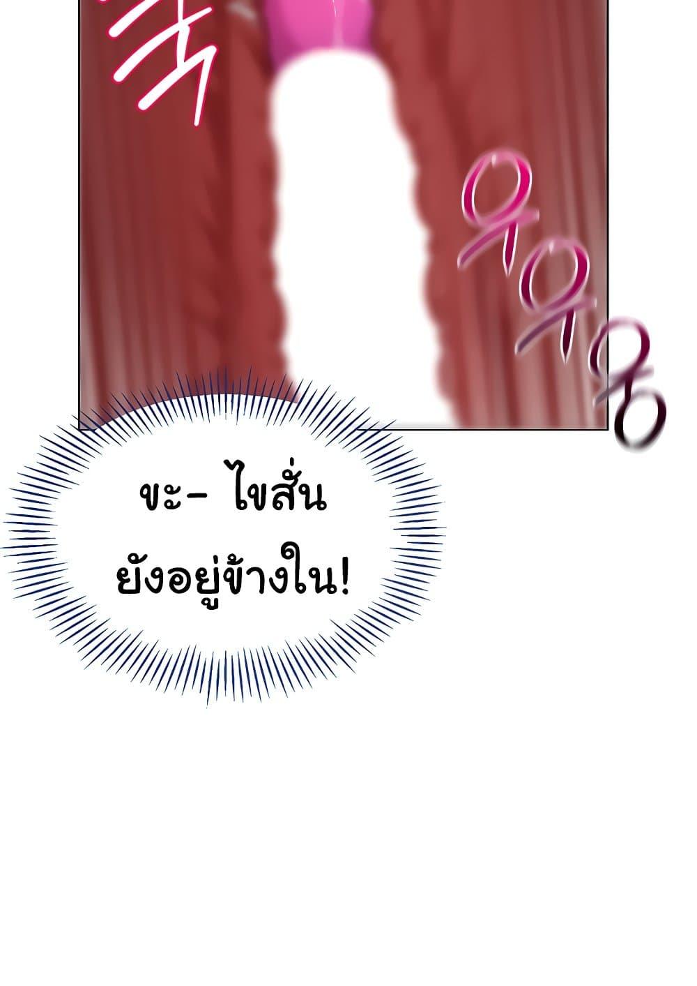 Doujin-Lc- อ่าน โดจิน มังฮวา เกาหลี ญี่ปุ่น จีน แปลไทย Set Up ตอนที่ 1 2 3 4 5 6 7 8 9 10 11 12 13 14 ฟรี ไม่มีโฆษณา อ่าน โดจิน Manhwa เกาหลี ญี่ปุ่น จีน เรามีครบ คัดมาให้เน้นๆ โดจิน 18+ รับประกันความฟินโดย  Doujin Lc