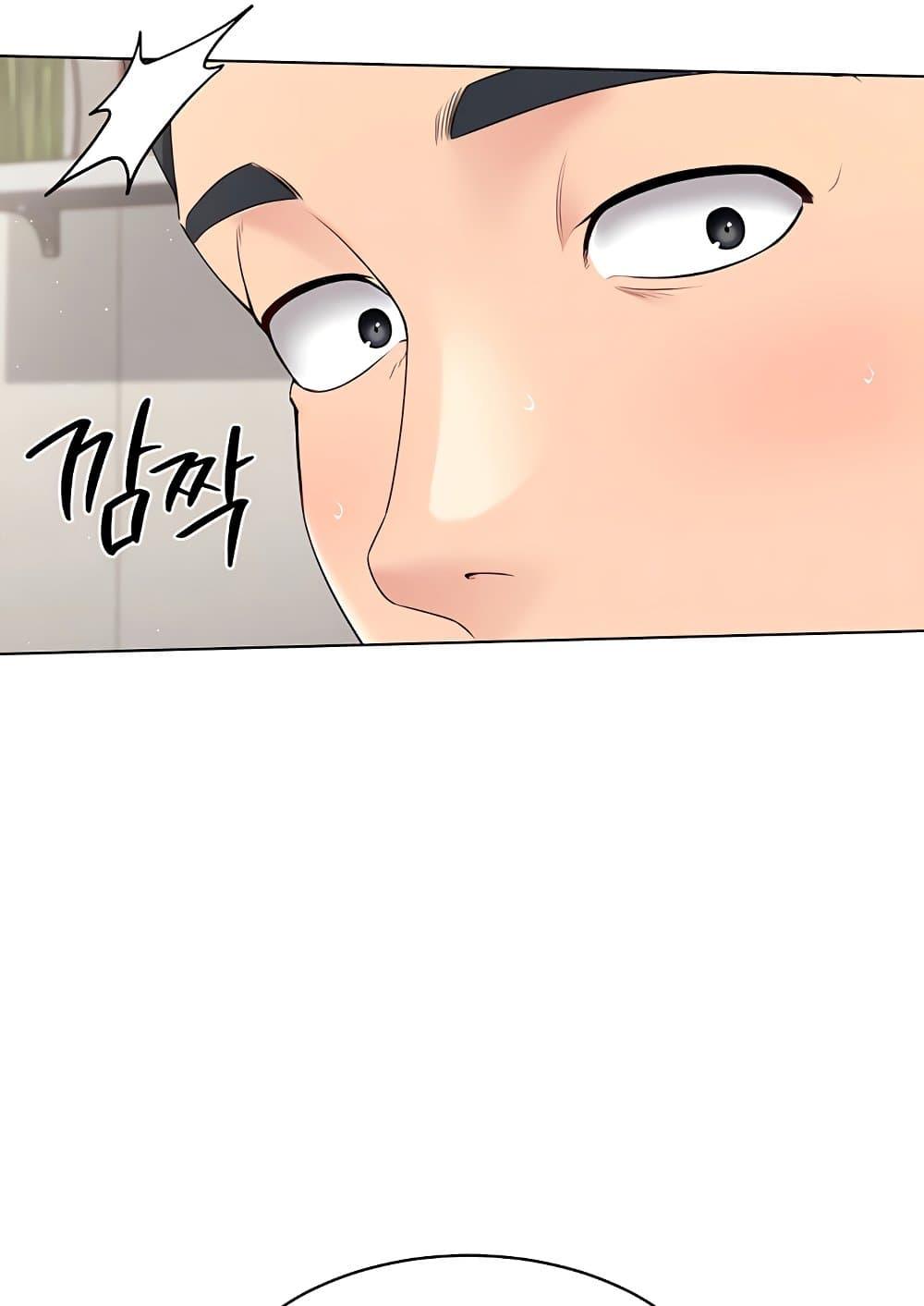 Doujin-Lc- อ่าน โดจิน มังฮวา เกาหลี ญี่ปุ่น จีน แปลไทย Set Up ตอนที่ 1 2 3 4 5 6 7 8 9 10 11 12 13 14 ฟรี ไม่มีโฆษณา อ่าน โดจิน Manhwa เกาหลี ญี่ปุ่น จีน เรามีครบ คัดมาให้เน้นๆ โดจิน 18+ รับประกันความฟินโดย  Doujin Lc