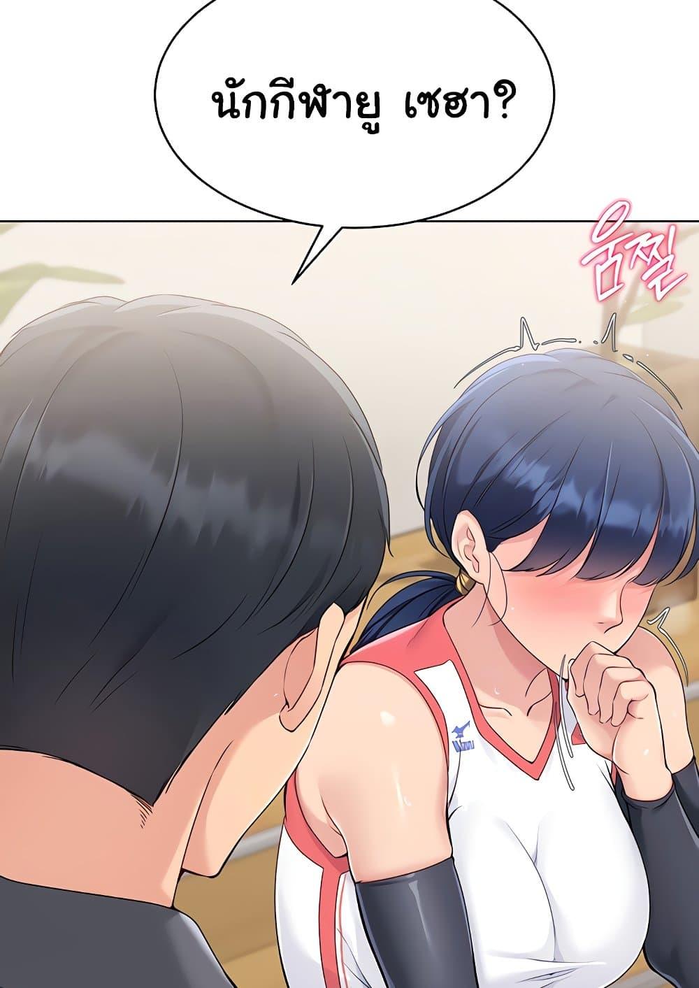 Doujin-Lc- อ่าน โดจิน มังฮวา เกาหลี ญี่ปุ่น จีน แปลไทย Set Up ตอนที่ 1 2 3 4 5 6 7 8 9 10 11 12 13 14 ฟรี ไม่มีโฆษณา อ่าน โดจิน Manhwa เกาหลี ญี่ปุ่น จีน เรามีครบ คัดมาให้เน้นๆ โดจิน 18+ รับประกันความฟินโดย  Doujin Lc