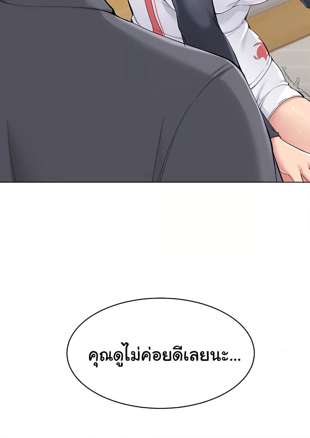 Doujin-Lc- อ่าน โดจิน มังฮวา เกาหลี ญี่ปุ่น จีน แปลไทย Set Up ตอนที่ 1 2 3 4 5 6 7 8 9 10 11 12 13 14 ฟรี ไม่มีโฆษณา อ่าน โดจิน Manhwa เกาหลี ญี่ปุ่น จีน เรามีครบ คัดมาให้เน้นๆ โดจิน 18+ รับประกันความฟินโดย  Doujin Lc