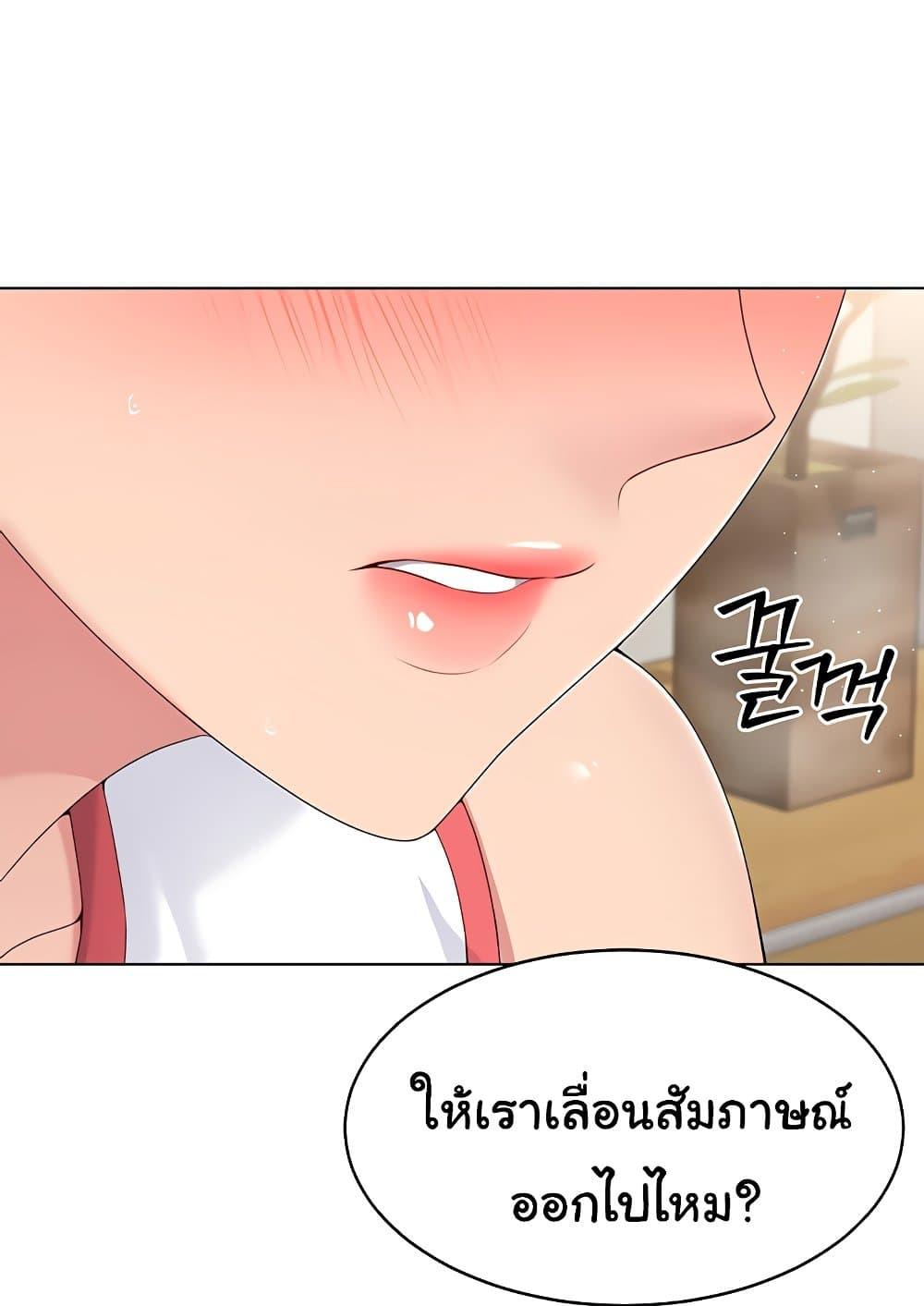Doujin-Lc- อ่าน โดจิน มังฮวา เกาหลี ญี่ปุ่น จีน แปลไทย Set Up ตอนที่ 1 2 3 4 5 6 7 8 9 10 11 12 13 14 ฟรี ไม่มีโฆษณา อ่าน โดจิน Manhwa เกาหลี ญี่ปุ่น จีน เรามีครบ คัดมาให้เน้นๆ โดจิน 18+ รับประกันความฟินโดย  Doujin Lc