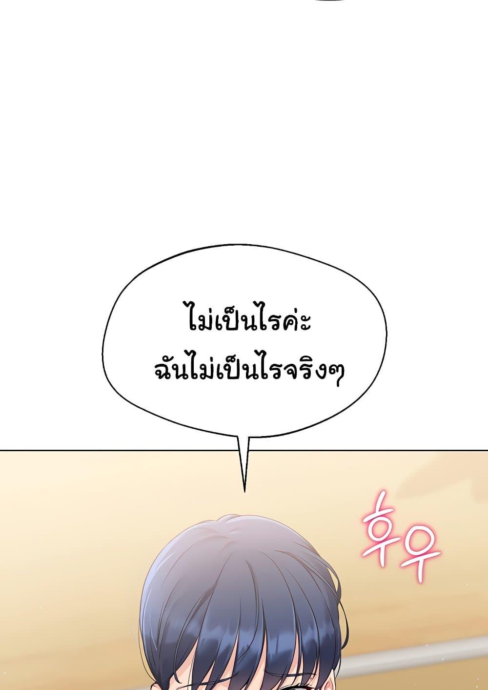 Doujin-Lc- อ่าน โดจิน มังฮวา เกาหลี ญี่ปุ่น จีน แปลไทย Set Up ตอนที่ 1 2 3 4 5 6 7 8 9 10 11 12 13 14 ฟรี ไม่มีโฆษณา อ่าน โดจิน Manhwa เกาหลี ญี่ปุ่น จีน เรามีครบ คัดมาให้เน้นๆ โดจิน 18+ รับประกันความฟินโดย  Doujin Lc