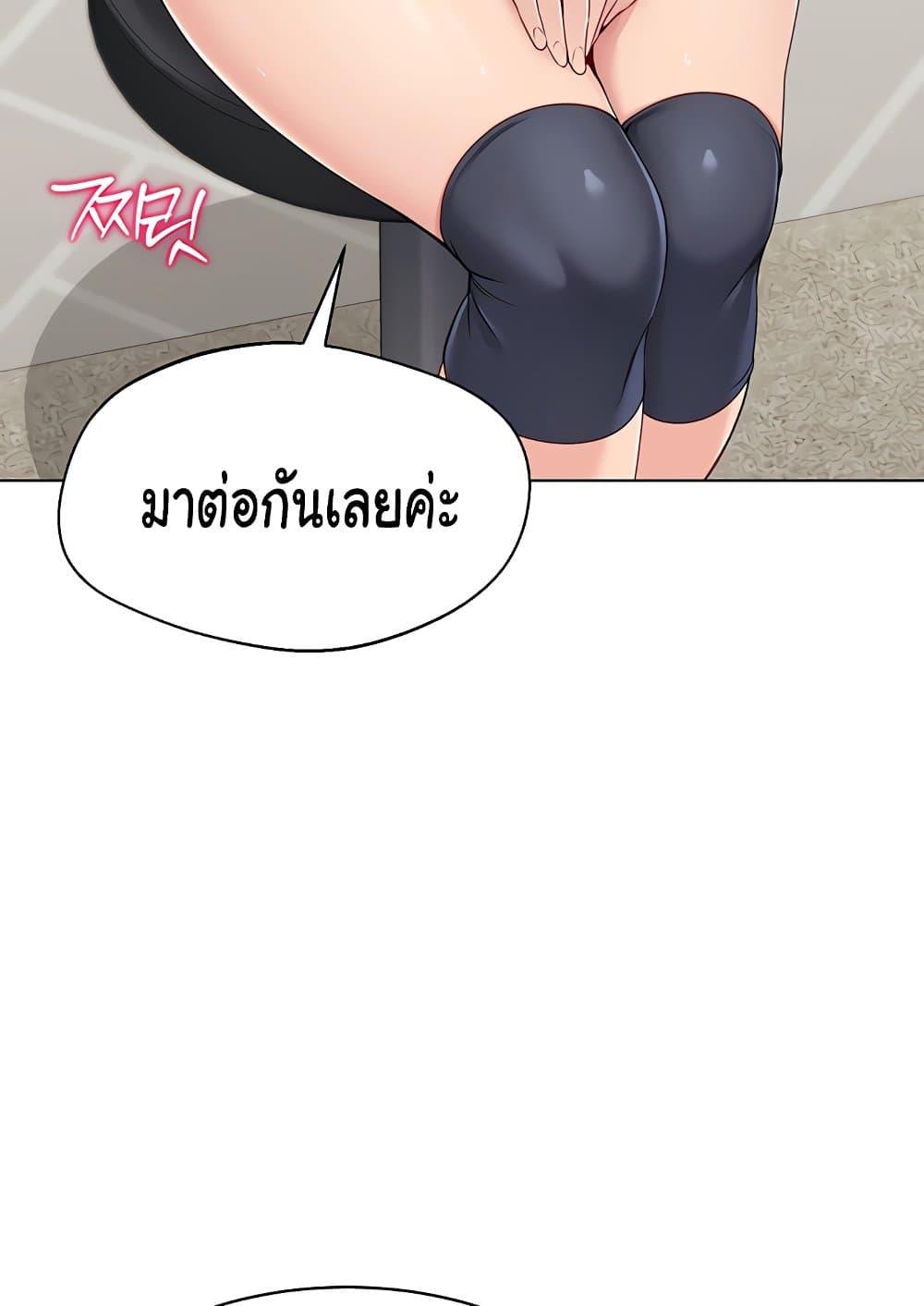 Doujin-Lc- อ่าน โดจิน มังฮวา เกาหลี ญี่ปุ่น จีน แปลไทย Set Up ตอนที่ 1 2 3 4 5 6 7 8 9 10 11 12 13 14 ฟรี ไม่มีโฆษณา อ่าน โดจิน Manhwa เกาหลี ญี่ปุ่น จีน เรามีครบ คัดมาให้เน้นๆ โดจิน 18+ รับประกันความฟินโดย  Doujin Lc