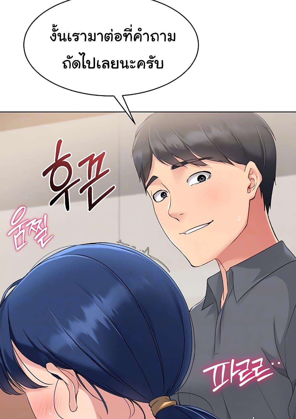 Doujin-Lc- อ่าน โดจิน มังฮวา เกาหลี ญี่ปุ่น จีน แปลไทย Set Up ตอนที่ 1 2 3 4 5 6 7 8 9 10 11 12 13 14 ฟรี ไม่มีโฆษณา อ่าน โดจิน Manhwa เกาหลี ญี่ปุ่น จีน เรามีครบ คัดมาให้เน้นๆ โดจิน 18+ รับประกันความฟินโดย  Doujin Lc