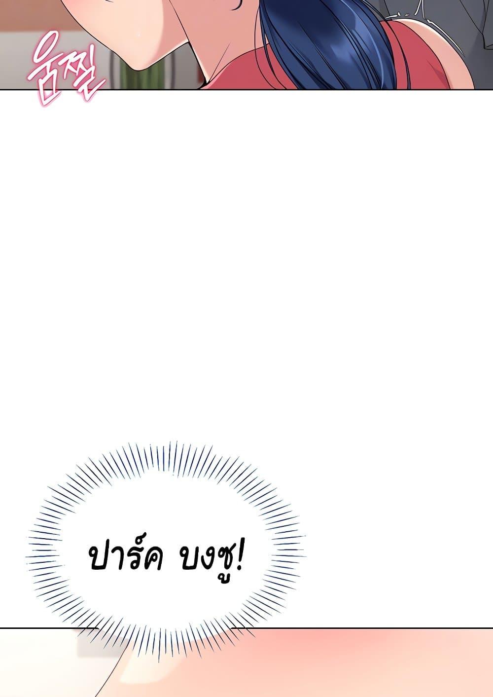 Doujin-Lc- อ่าน โดจิน มังฮวา เกาหลี ญี่ปุ่น จีน แปลไทย Set Up ตอนที่ 1 2 3 4 5 6 7 8 9 10 11 12 13 14 ฟรี ไม่มีโฆษณา อ่าน โดจิน Manhwa เกาหลี ญี่ปุ่น จีน เรามีครบ คัดมาให้เน้นๆ โดจิน 18+ รับประกันความฟินโดย  Doujin Lc