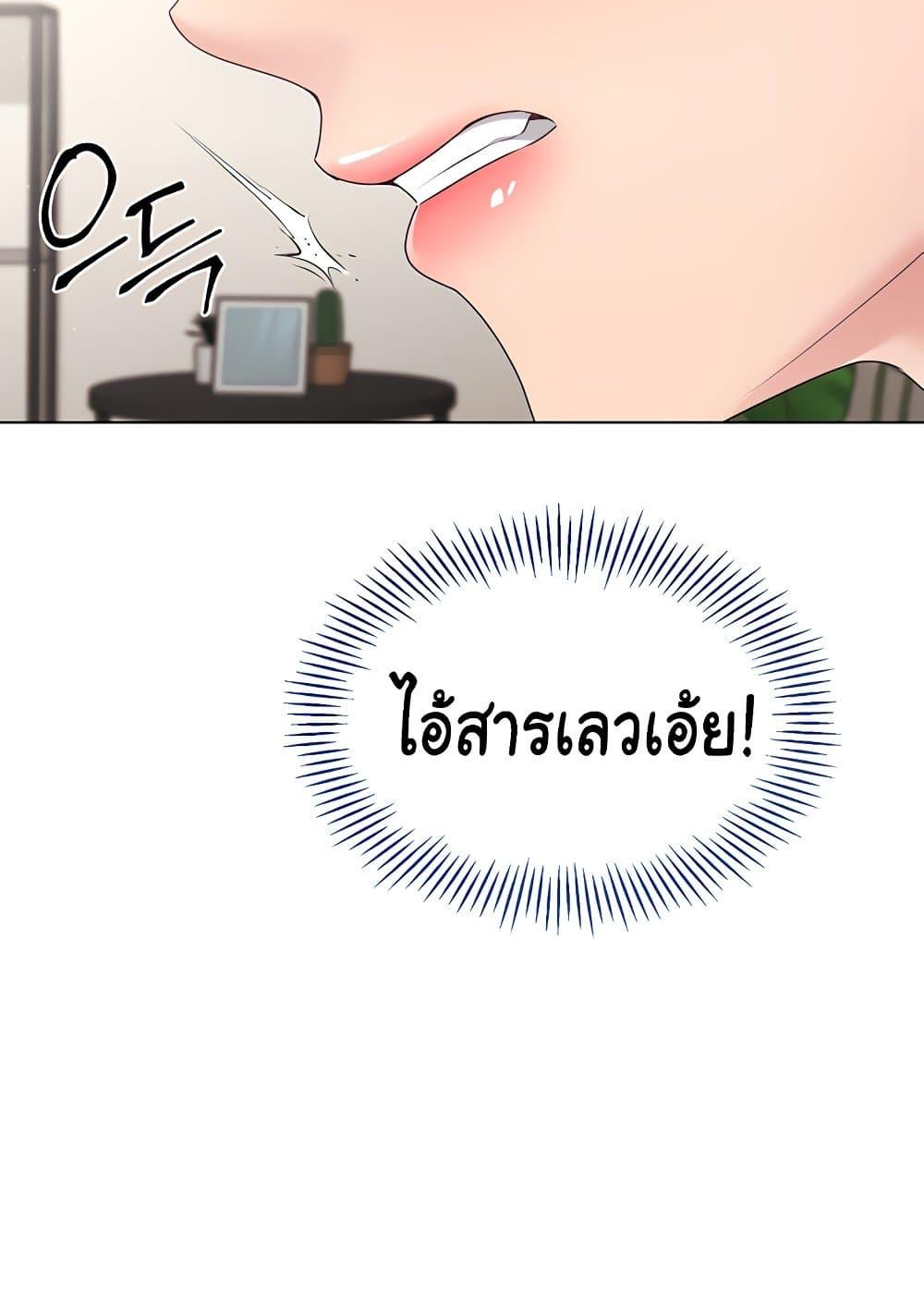 Doujin-Lc- อ่าน โดจิน มังฮวา เกาหลี ญี่ปุ่น จีน แปลไทย Set Up ตอนที่ 1 2 3 4 5 6 7 8 9 10 11 12 13 14 ฟรี ไม่มีโฆษณา อ่าน โดจิน Manhwa เกาหลี ญี่ปุ่น จีน เรามีครบ คัดมาให้เน้นๆ โดจิน 18+ รับประกันความฟินโดย  Doujin Lc