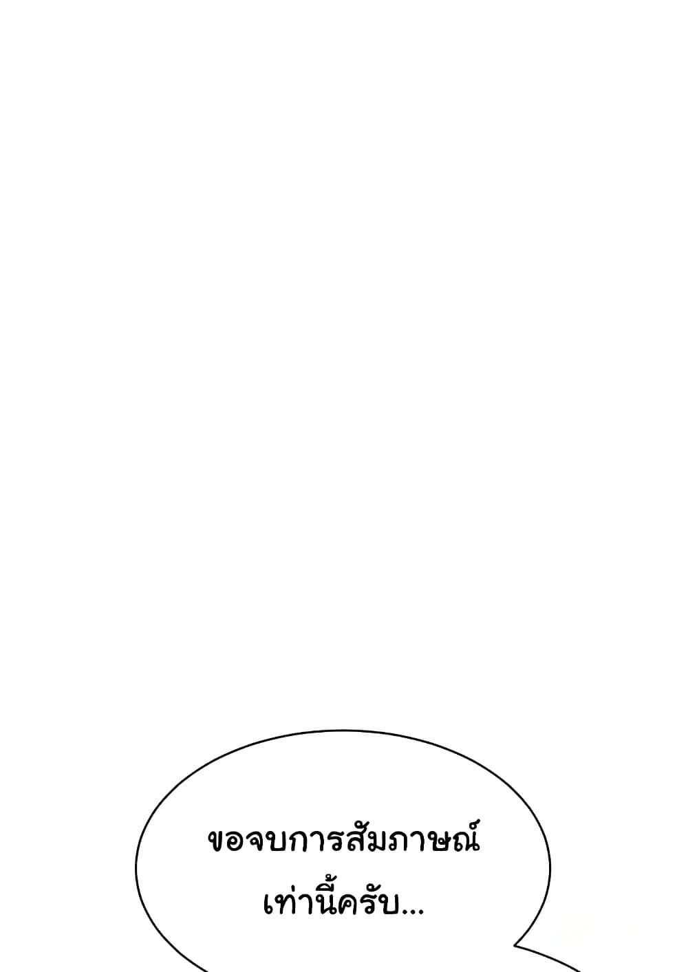 Doujin-Lc- อ่าน โดจิน มังฮวา เกาหลี ญี่ปุ่น จีน แปลไทย Set Up ตอนที่ 1 2 3 4 5 6 7 8 9 10 11 12 13 14 ฟรี ไม่มีโฆษณา อ่าน โดจิน Manhwa เกาหลี ญี่ปุ่น จีน เรามีครบ คัดมาให้เน้นๆ โดจิน 18+ รับประกันความฟินโดย  Doujin Lc