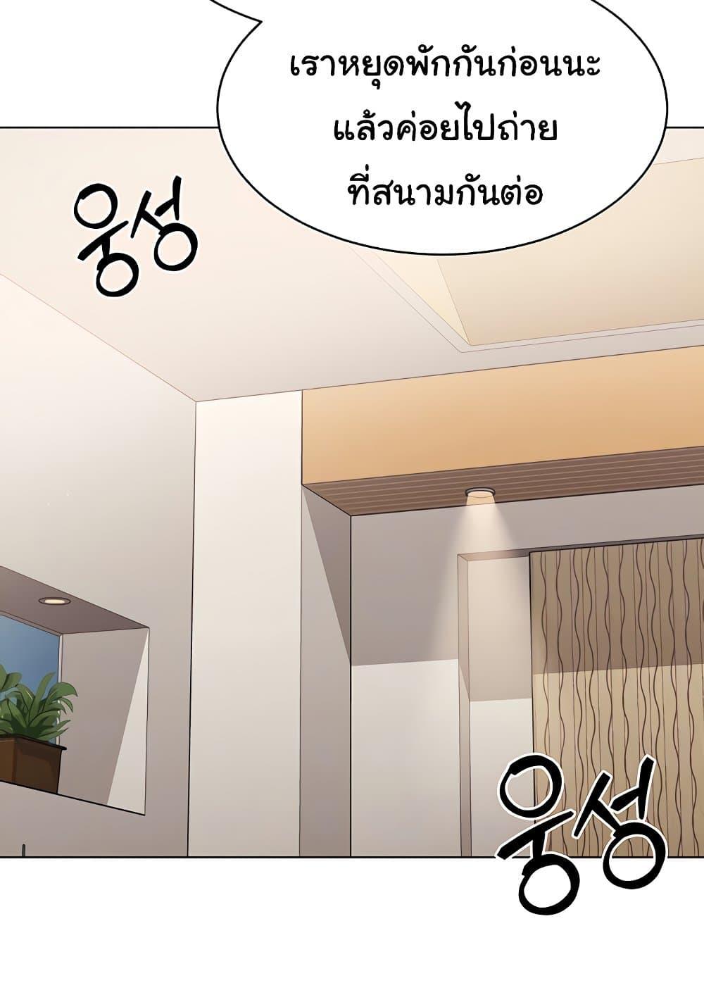 Doujin-Lc- อ่าน โดจิน มังฮวา เกาหลี ญี่ปุ่น จีน แปลไทย Set Up ตอนที่ 1 2 3 4 5 6 7 8 9 10 11 12 13 14 ฟรี ไม่มีโฆษณา อ่าน โดจิน Manhwa เกาหลี ญี่ปุ่น จีน เรามีครบ คัดมาให้เน้นๆ โดจิน 18+ รับประกันความฟินโดย  Doujin Lc