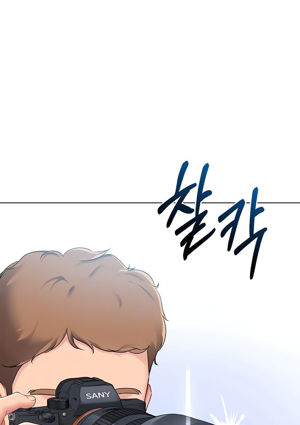 Doujin-Lc- อ่าน โดจิน มังฮวา เกาหลี ญี่ปุ่น จีน แปลไทย Set Up ตอนที่ 1 2 3 4 5 6 7 8 9 10 11 12 13 14 ฟรี ไม่มีโฆษณา อ่าน โดจิน Manhwa เกาหลี ญี่ปุ่น จีน เรามีครบ คัดมาให้เน้นๆ โดจิน 18+ รับประกันความฟินโดย  Doujin Lc