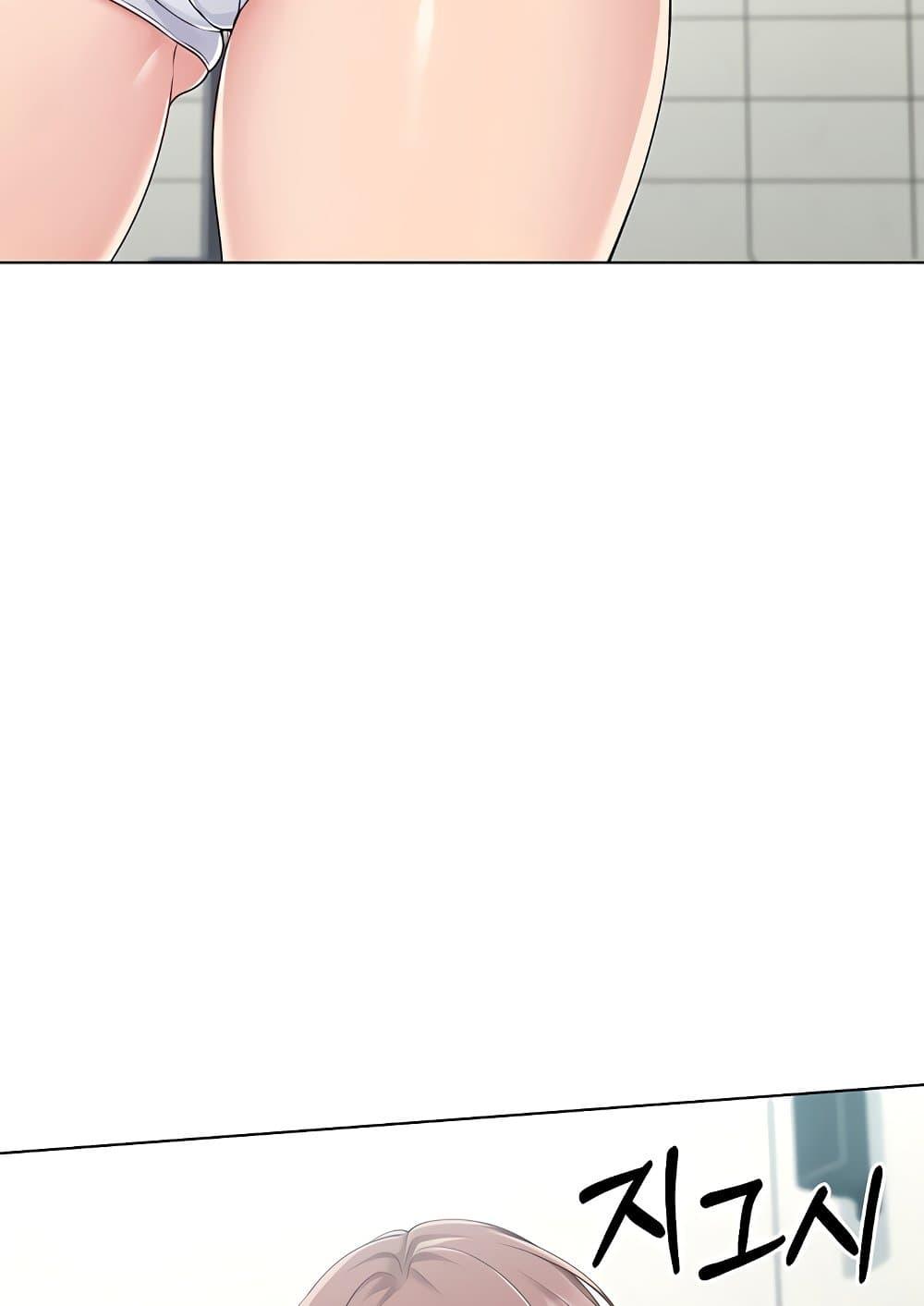 Doujin-Lc- อ่าน โดจิน มังฮวา เกาหลี ญี่ปุ่น จีน แปลไทย Set Up ตอนที่ 1 2 3 4 5 6 7 8 9 10 11 12 13 14 ฟรี ไม่มีโฆษณา อ่าน โดจิน Manhwa เกาหลี ญี่ปุ่น จีน เรามีครบ คัดมาให้เน้นๆ โดจิน 18+ รับประกันความฟินโดย  Doujin Lc