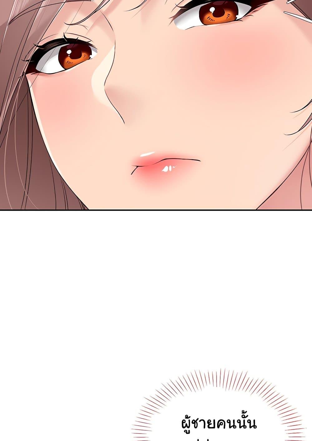 Doujin-Lc- อ่าน โดจิน มังฮวา เกาหลี ญี่ปุ่น จีน แปลไทย Set Up ตอนที่ 1 2 3 4 5 6 7 8 9 10 11 12 13 14 ฟรี ไม่มีโฆษณา อ่าน โดจิน Manhwa เกาหลี ญี่ปุ่น จีน เรามีครบ คัดมาให้เน้นๆ โดจิน 18+ รับประกันความฟินโดย  Doujin Lc