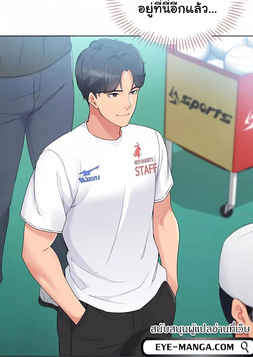 Doujin-Lc- อ่าน โดจิน มังฮวา เกาหลี ญี่ปุ่น จีน แปลไทย Set Up ตอนที่ 1 2 3 4 5 6 7 8 9 10 11 12 13 14 ฟรี ไม่มีโฆษณา อ่าน โดจิน Manhwa เกาหลี ญี่ปุ่น จีน เรามีครบ คัดมาให้เน้นๆ โดจิน 18+ รับประกันความฟินโดย  Doujin Lc