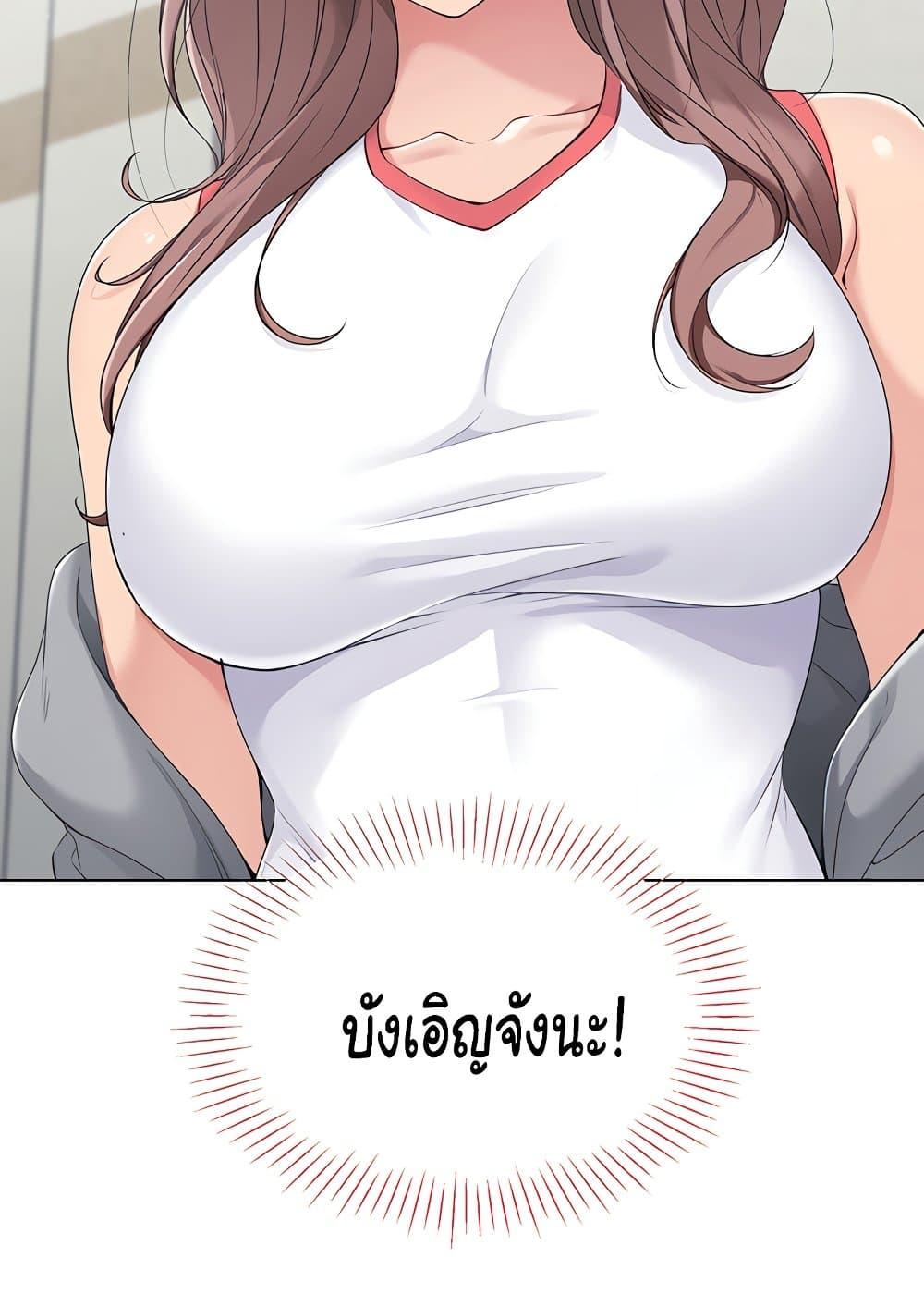 Doujin-Lc- อ่าน โดจิน มังฮวา เกาหลี ญี่ปุ่น จีน แปลไทย Set Up ตอนที่ 1 2 3 4 5 6 7 8 9 10 11 12 13 14 ฟรี ไม่มีโฆษณา อ่าน โดจิน Manhwa เกาหลี ญี่ปุ่น จีน เรามีครบ คัดมาให้เน้นๆ โดจิน 18+ รับประกันความฟินโดย  Doujin Lc