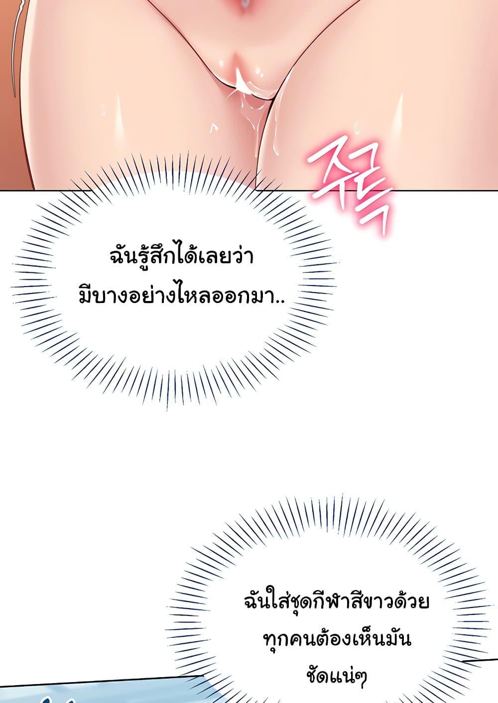 Doujin-Lc- อ่าน โดจิน มังฮวา เกาหลี ญี่ปุ่น จีน แปลไทย Set Up ตอนที่ 1 2 3 4 5 6 7 8 9 10 11 12 13 14 ฟรี ไม่มีโฆษณา อ่าน โดจิน Manhwa เกาหลี ญี่ปุ่น จีน เรามีครบ คัดมาให้เน้นๆ โดจิน 18+ รับประกันความฟินโดย  Doujin Lc