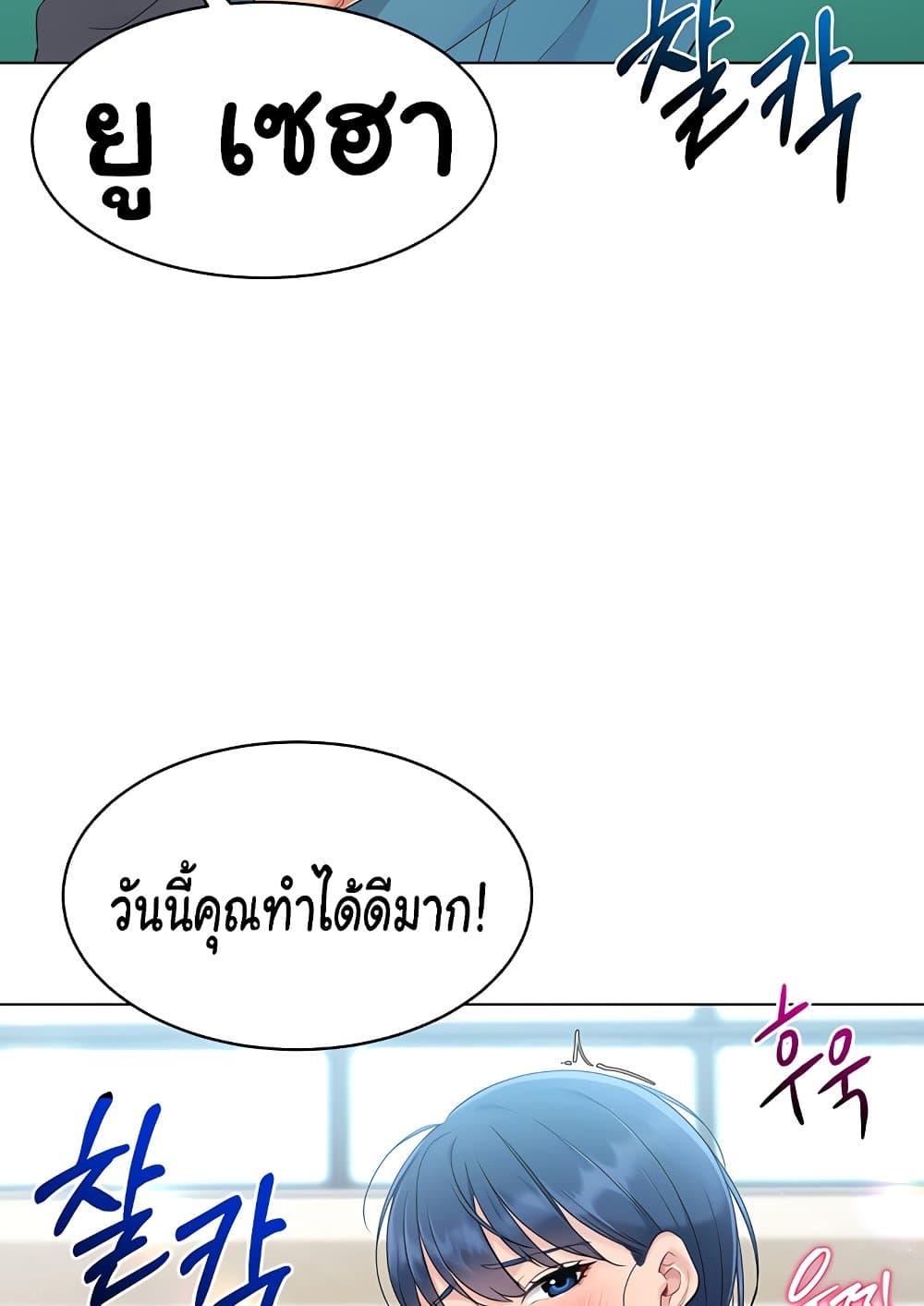 Doujin-Lc- อ่าน โดจิน มังฮวา เกาหลี ญี่ปุ่น จีน แปลไทย Set Up ตอนที่ 1 2 3 4 5 6 7 8 9 10 11 12 13 14 ฟรี ไม่มีโฆษณา อ่าน โดจิน Manhwa เกาหลี ญี่ปุ่น จีน เรามีครบ คัดมาให้เน้นๆ โดจิน 18+ รับประกันความฟินโดย  Doujin Lc