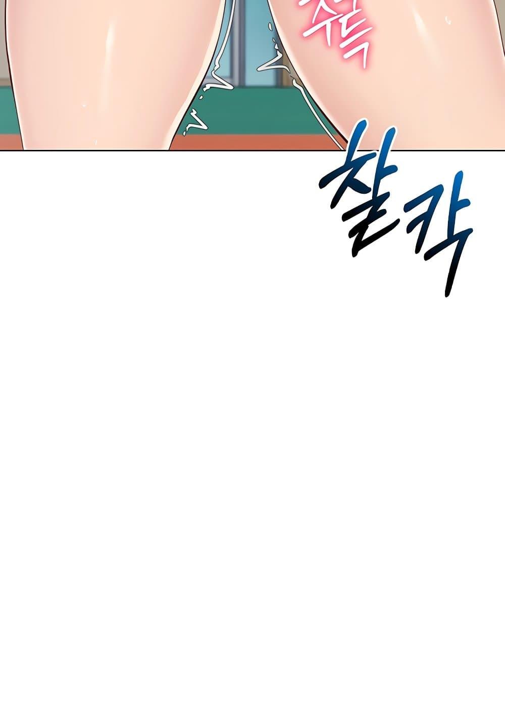 Doujin-Lc- อ่าน โดจิน มังฮวา เกาหลี ญี่ปุ่น จีน แปลไทย Set Up ตอนที่ 1 2 3 4 5 6 7 8 9 10 11 12 13 14 ฟรี ไม่มีโฆษณา อ่าน โดจิน Manhwa เกาหลี ญี่ปุ่น จีน เรามีครบ คัดมาให้เน้นๆ โดจิน 18+ รับประกันความฟินโดย  Doujin Lc