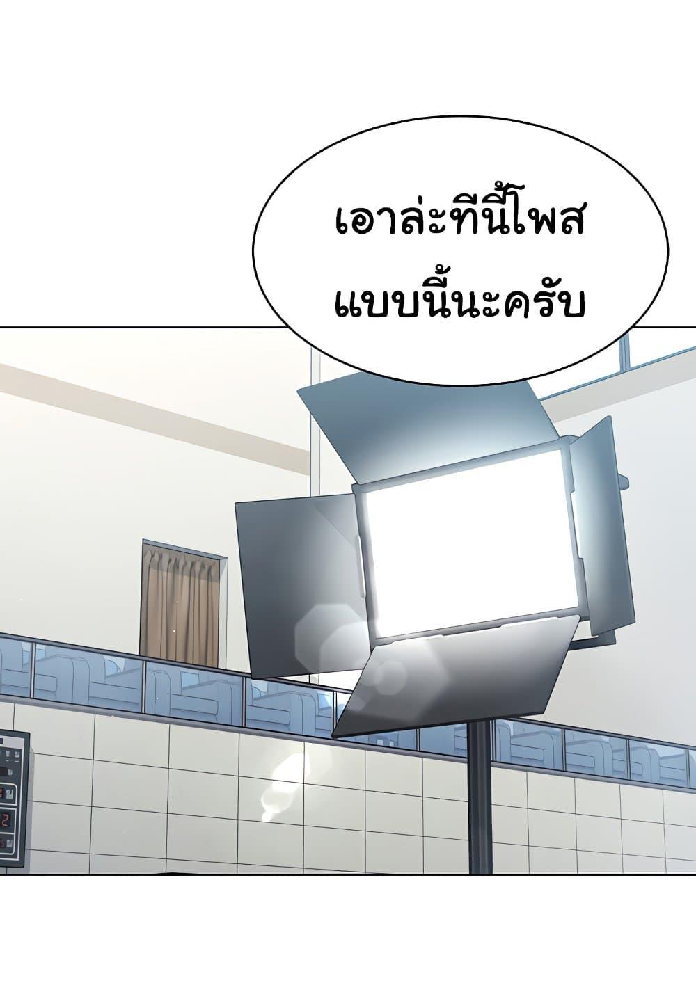 Doujin-Lc- อ่าน โดจิน มังฮวา เกาหลี ญี่ปุ่น จีน แปลไทย Set Up ตอนที่ 1 2 3 4 5 6 7 8 9 10 11 12 13 14 ฟรี ไม่มีโฆษณา อ่าน โดจิน Manhwa เกาหลี ญี่ปุ่น จีน เรามีครบ คัดมาให้เน้นๆ โดจิน 18+ รับประกันความฟินโดย  Doujin Lc